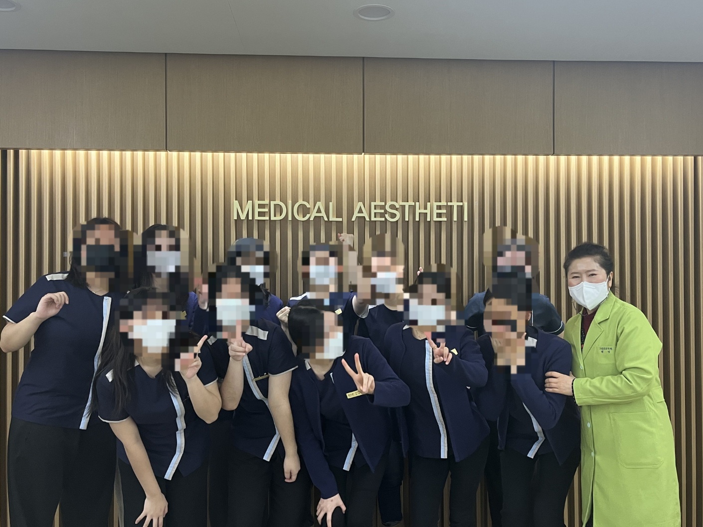 그린요양보호사교육원/그린간호학원