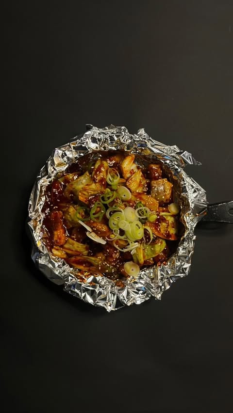 해우