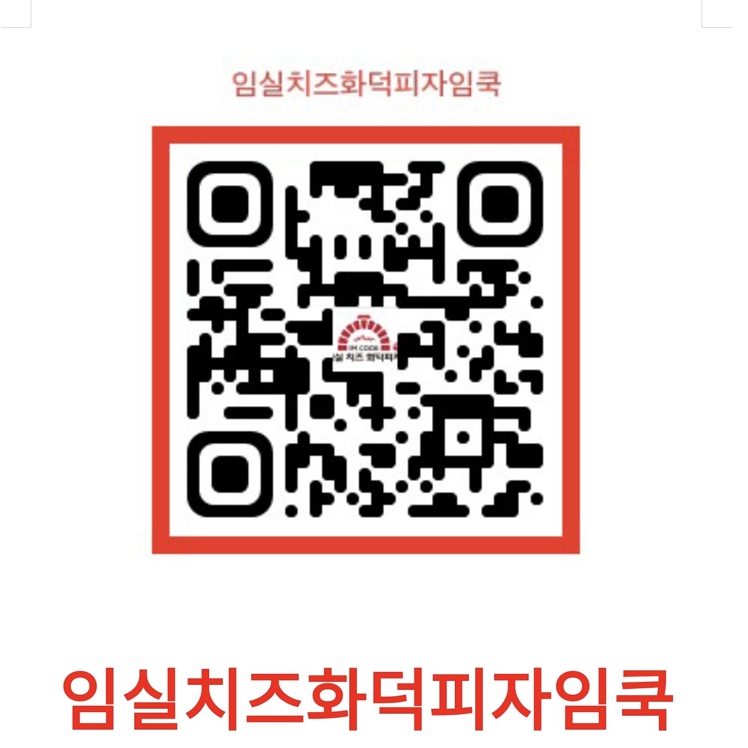 가배빈