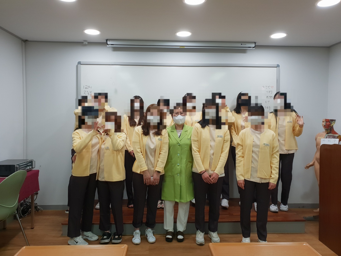 그린요양보호사교육원/그린간호학원