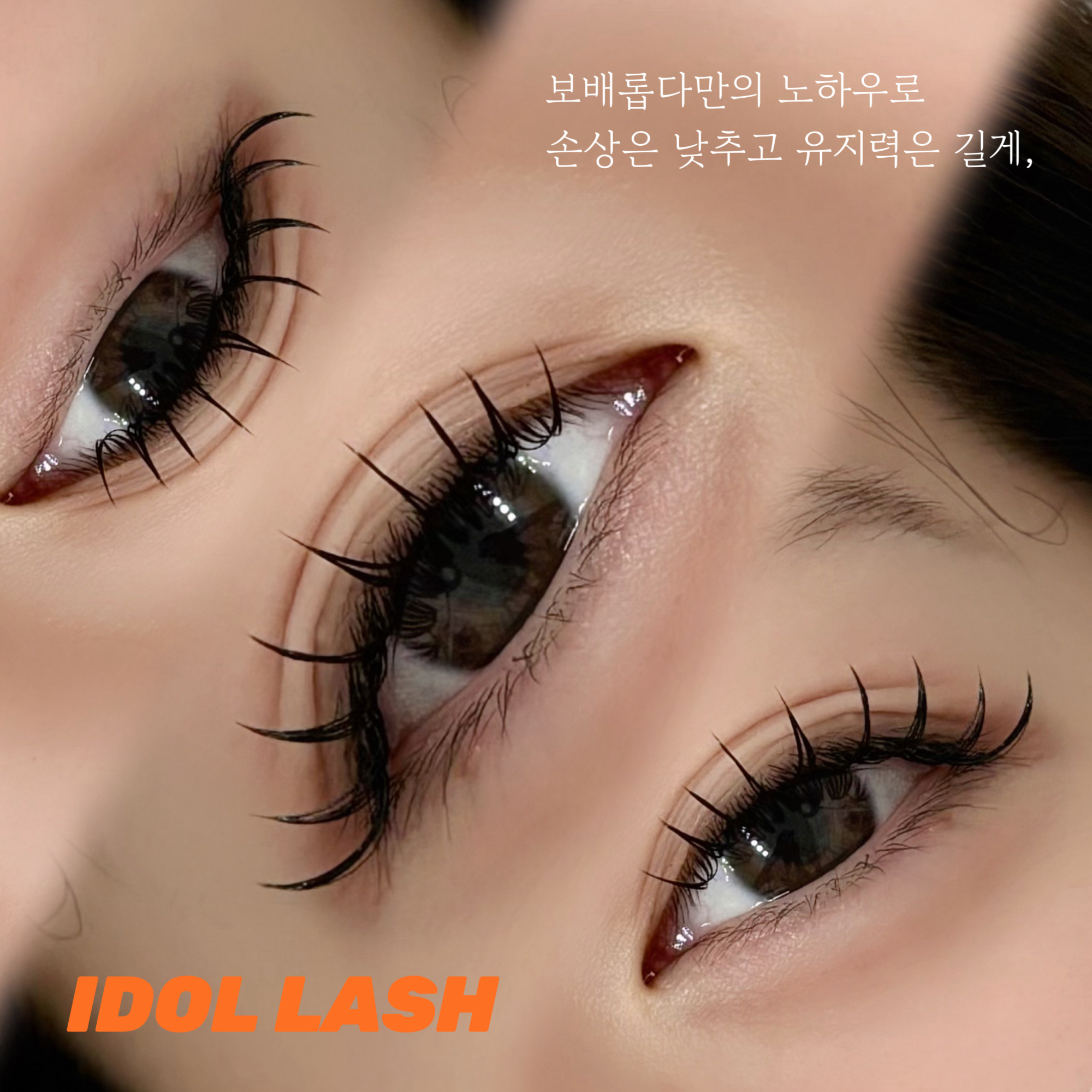 보배롭다