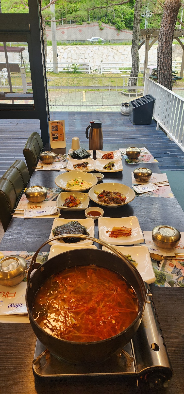 배내골영남알프스펜션