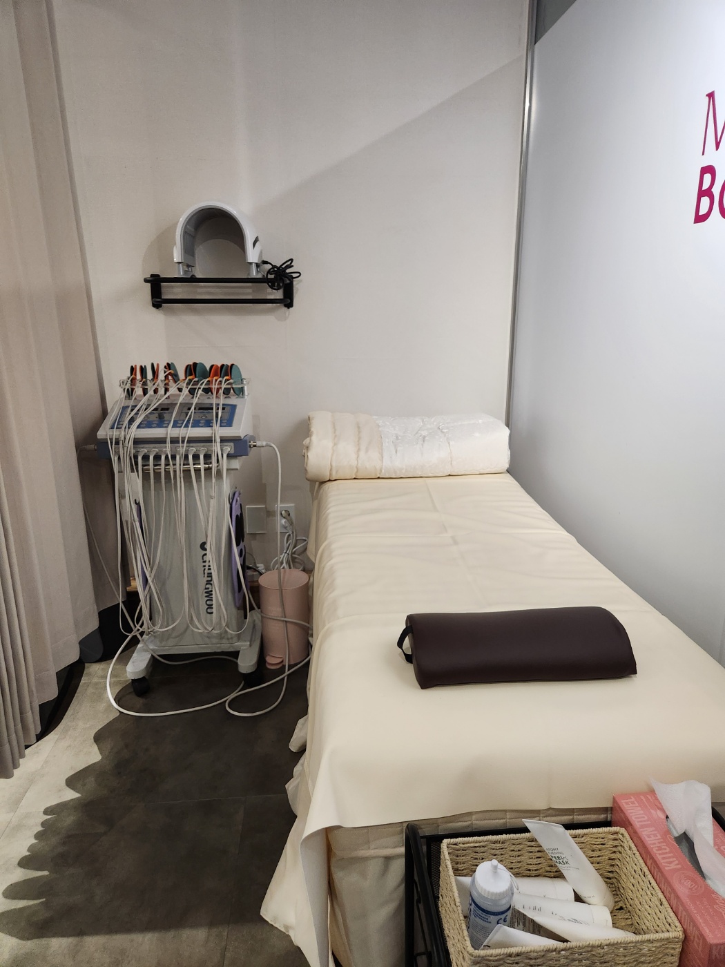 미드미 photo 4