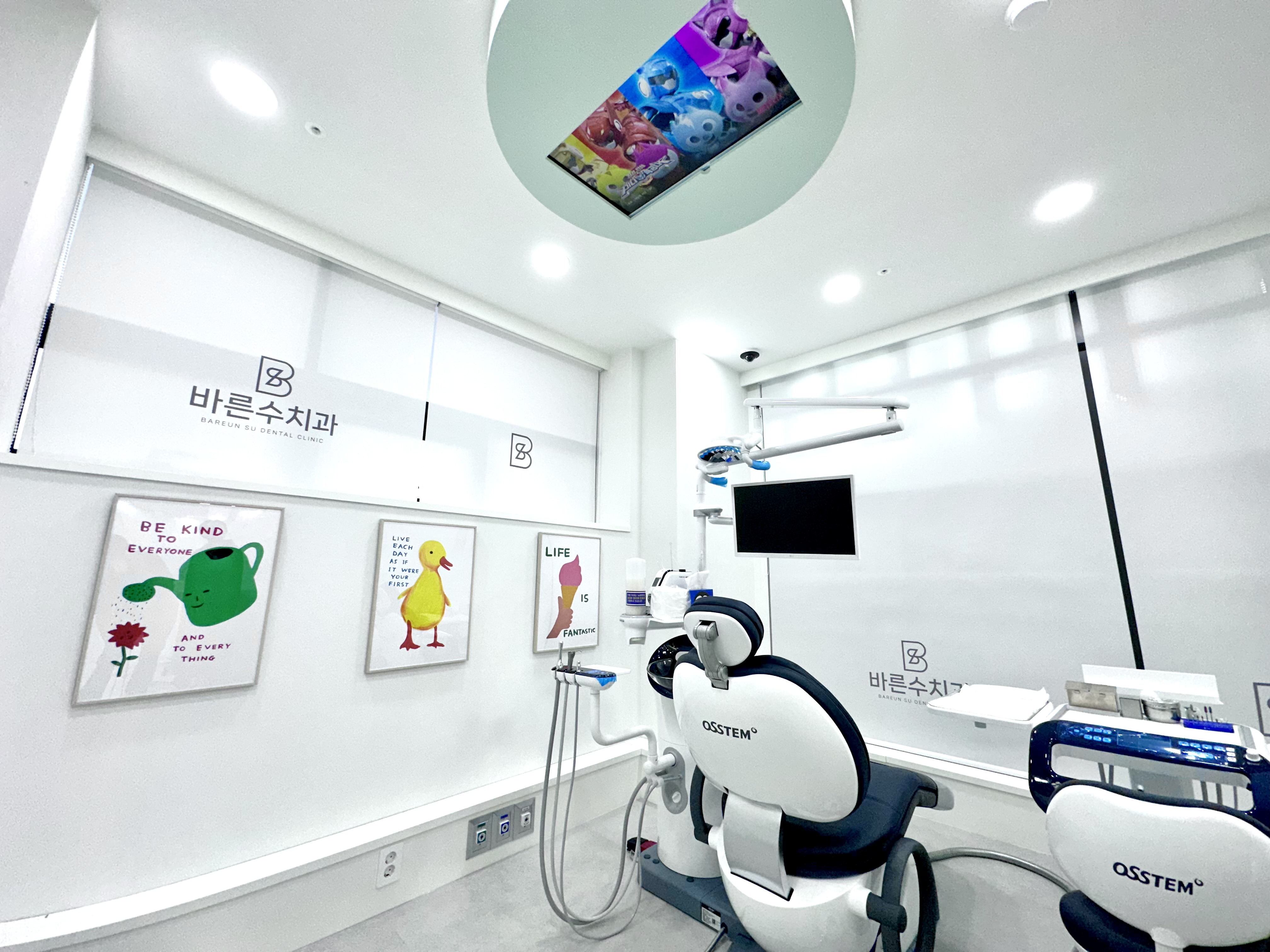 바른수치과의원 대표 이미지