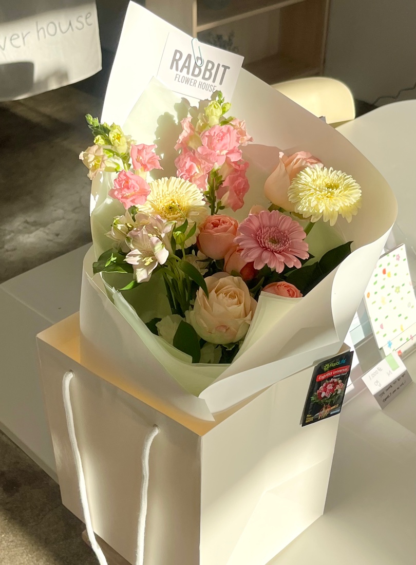 래빗플라워하우스