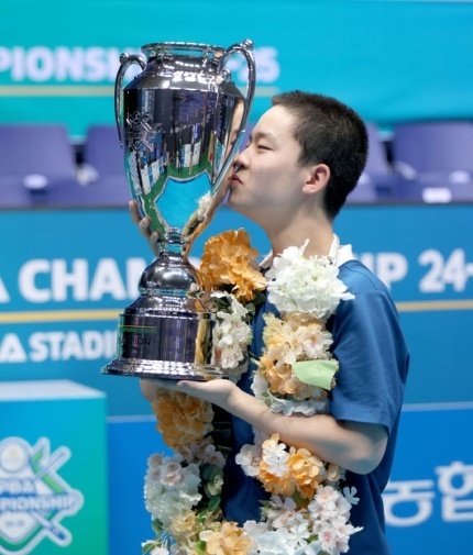 PBC캐롬클럽 창동점 내부 또는 관련 모습