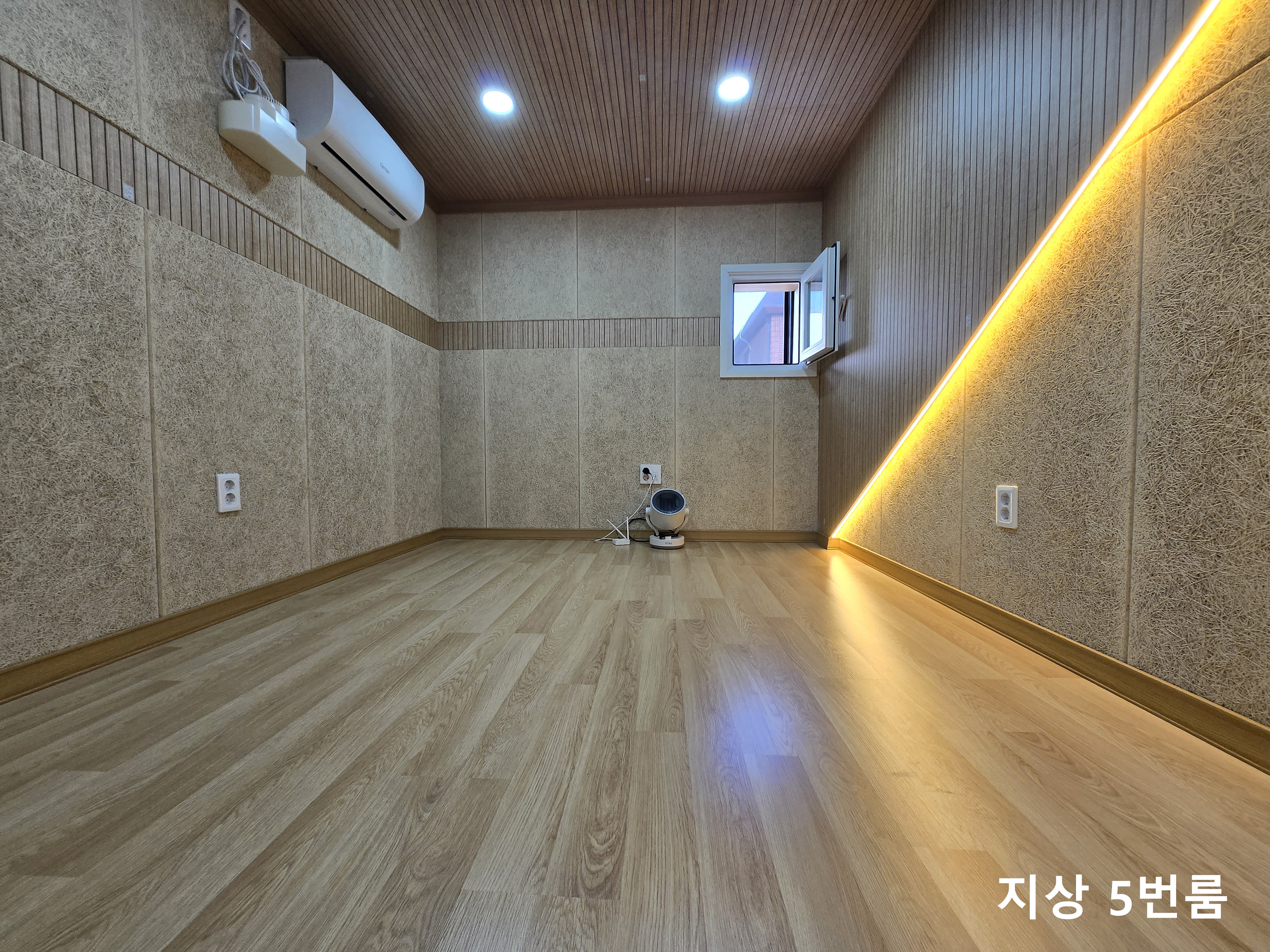 5번째 스튜디오 사진