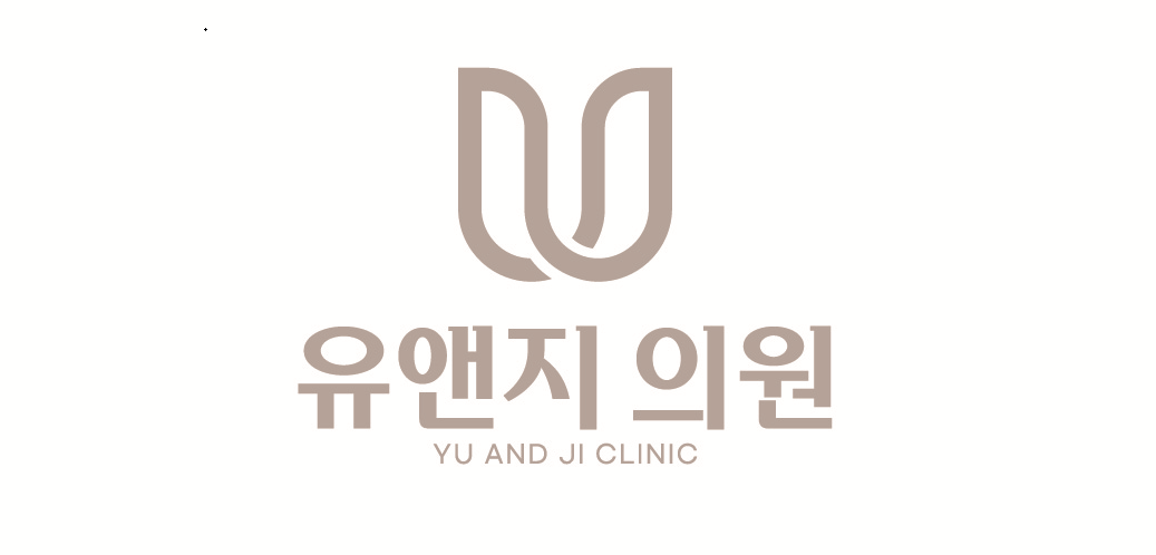 유앤지의원 대표 이미지