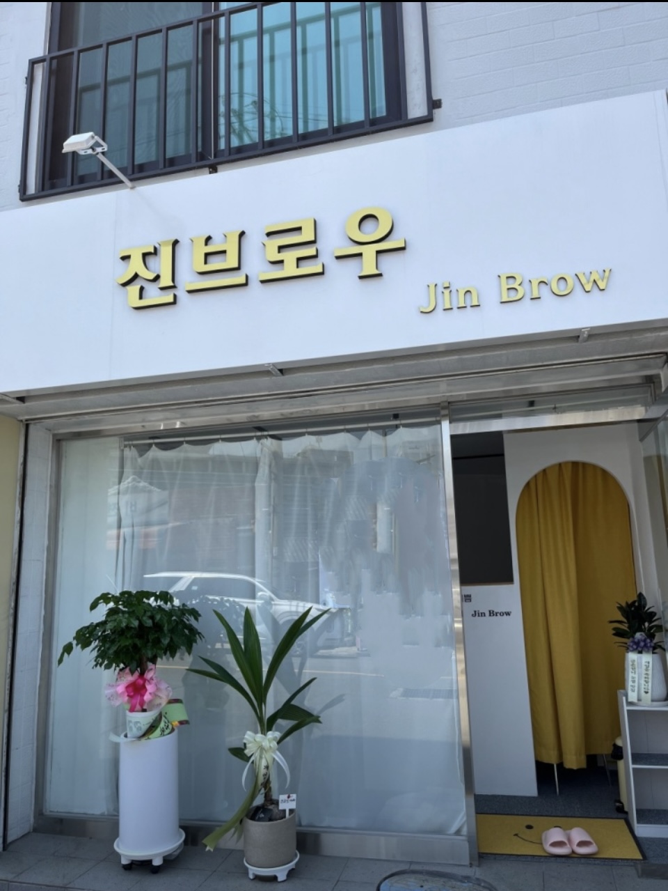 진브로우