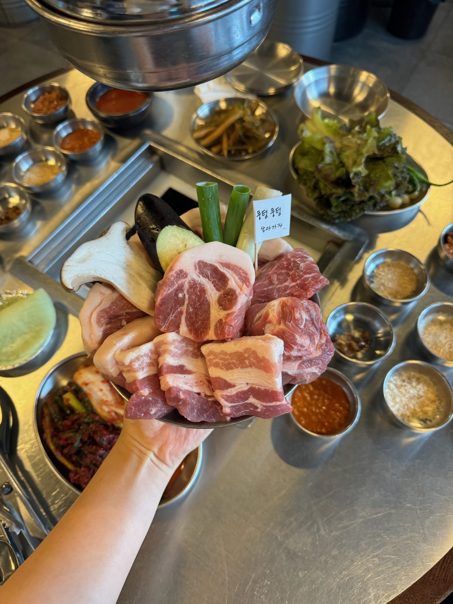 뭉텅 평촌점 photo 9