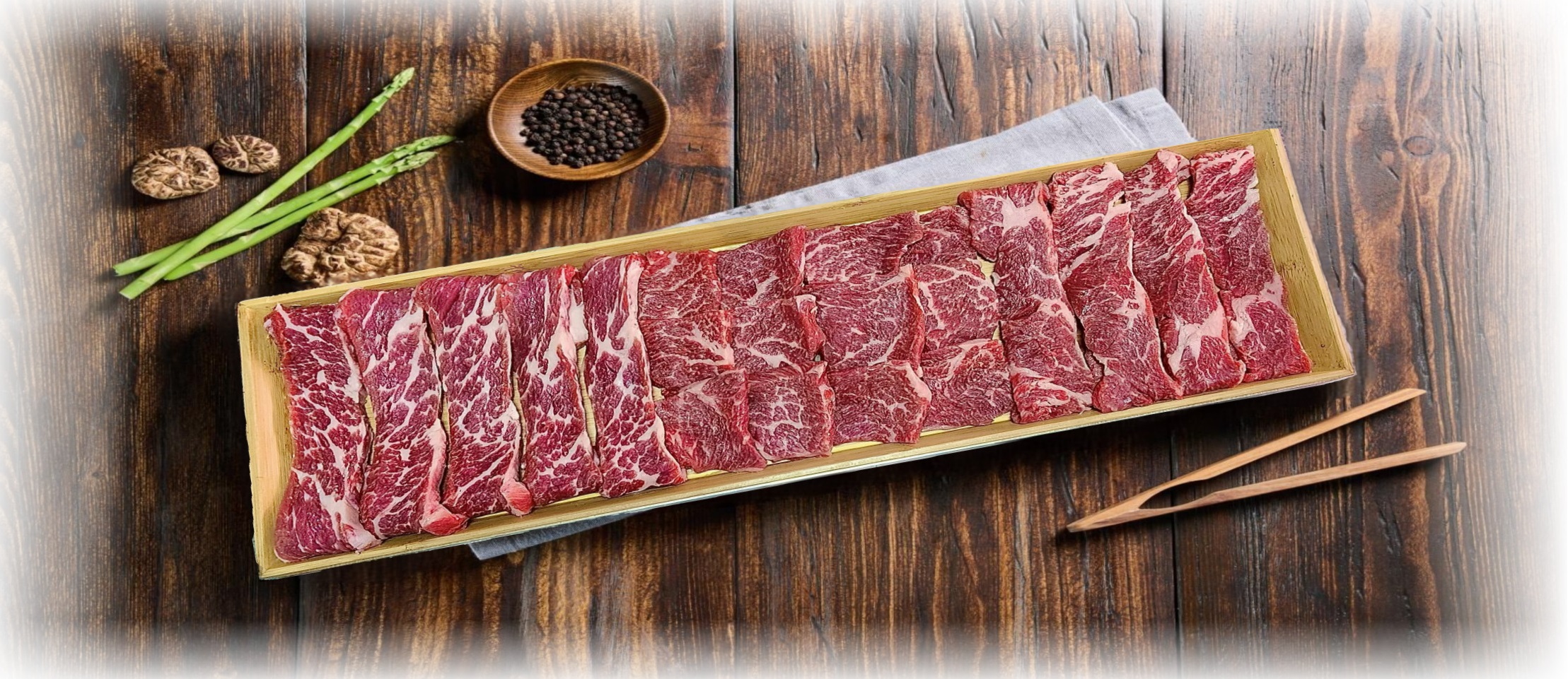 꽃담우정육식당 기업도시직영점