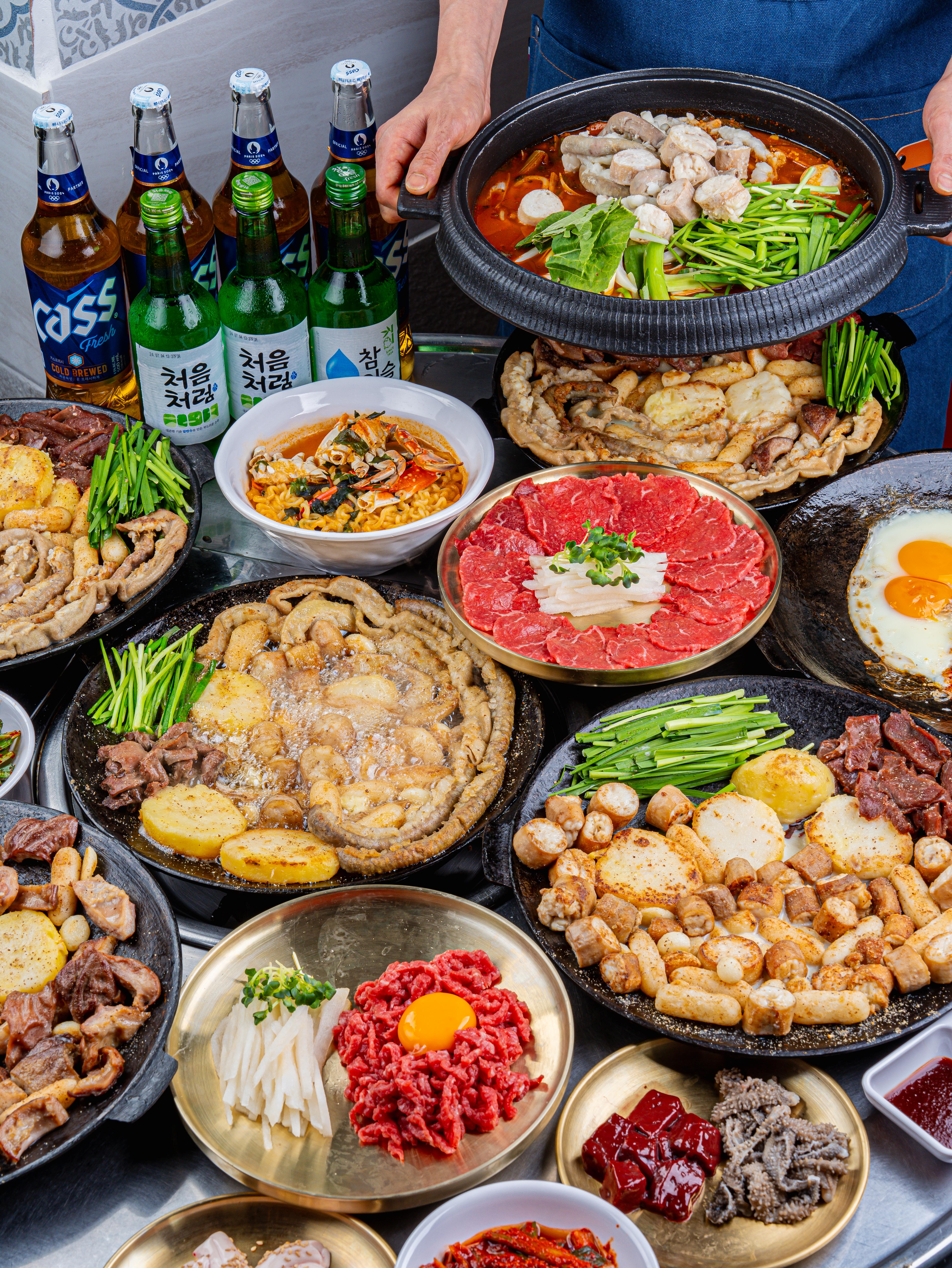 불곱대