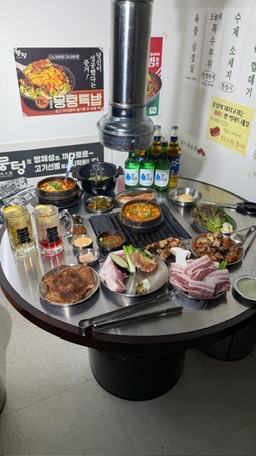 뭉텅 평촌점 photo 5