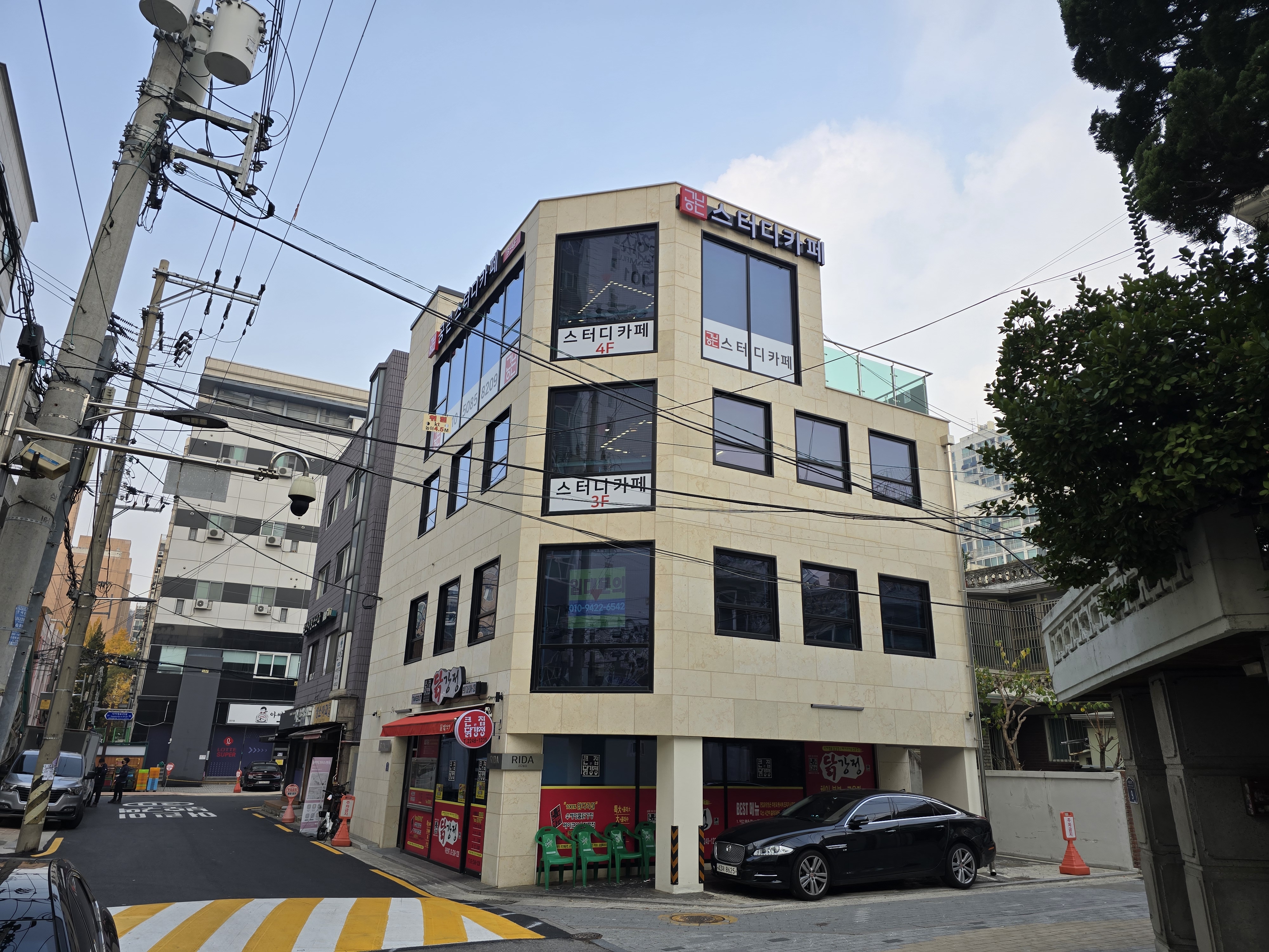 업체사진