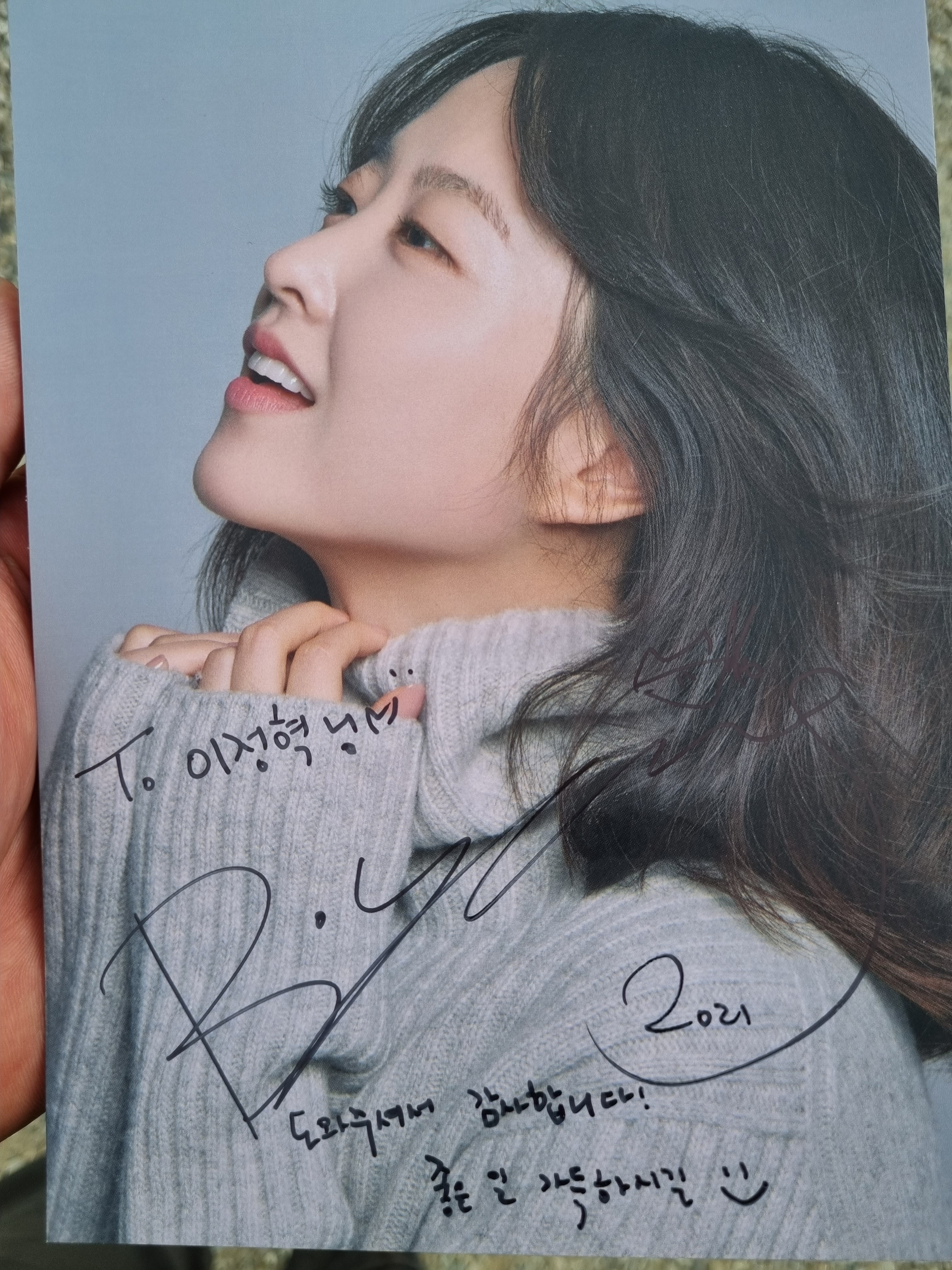 바디디렉터 신사 photo 7