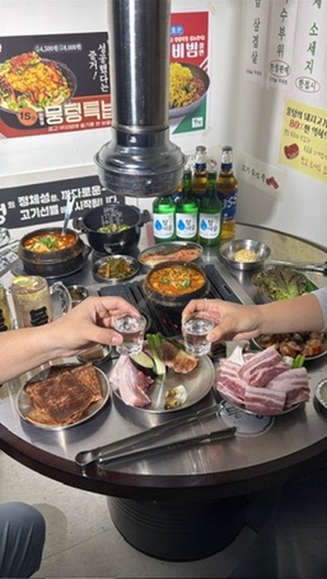 뭉텅 평촌점 photo 3