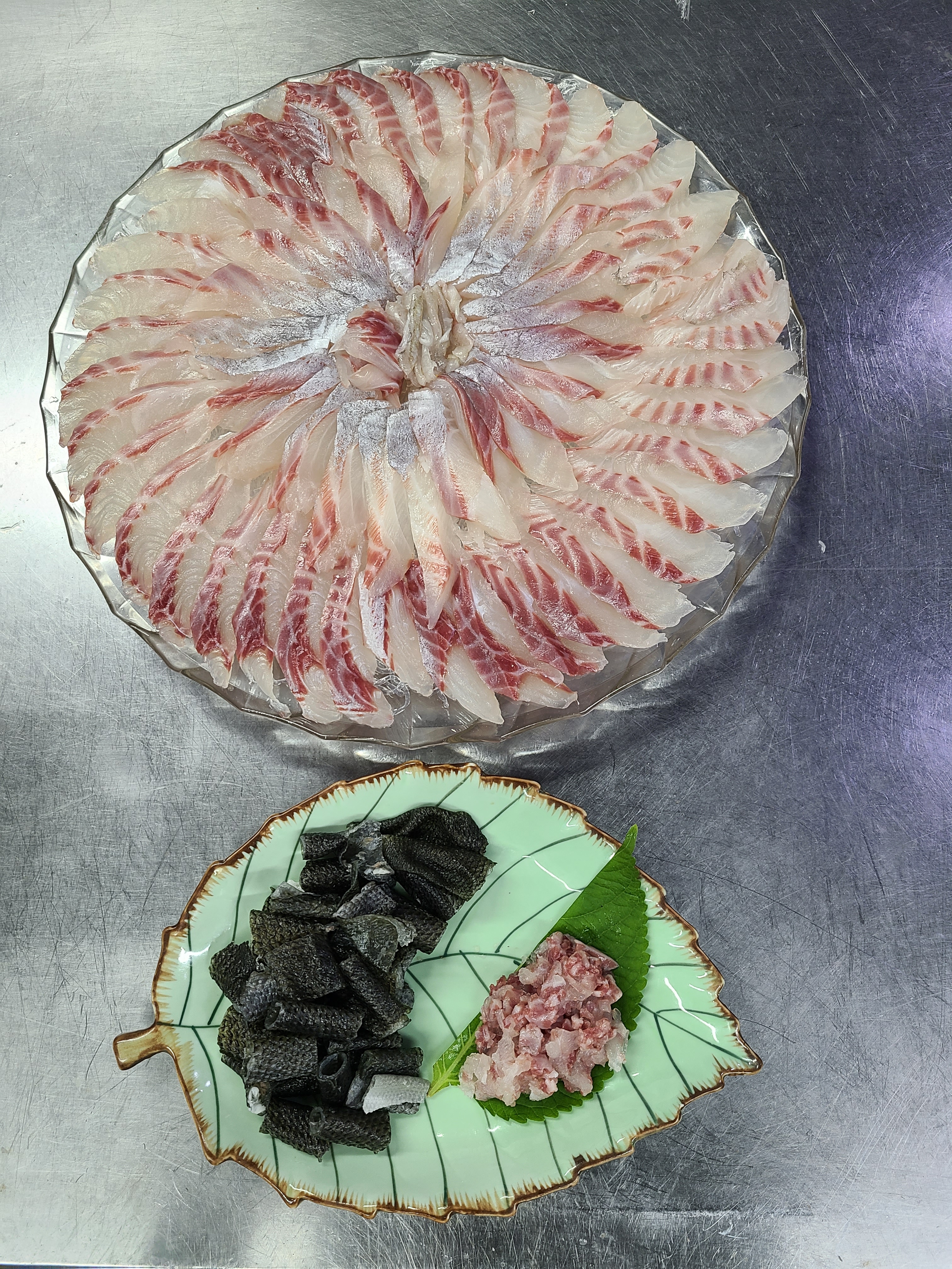행복회수산