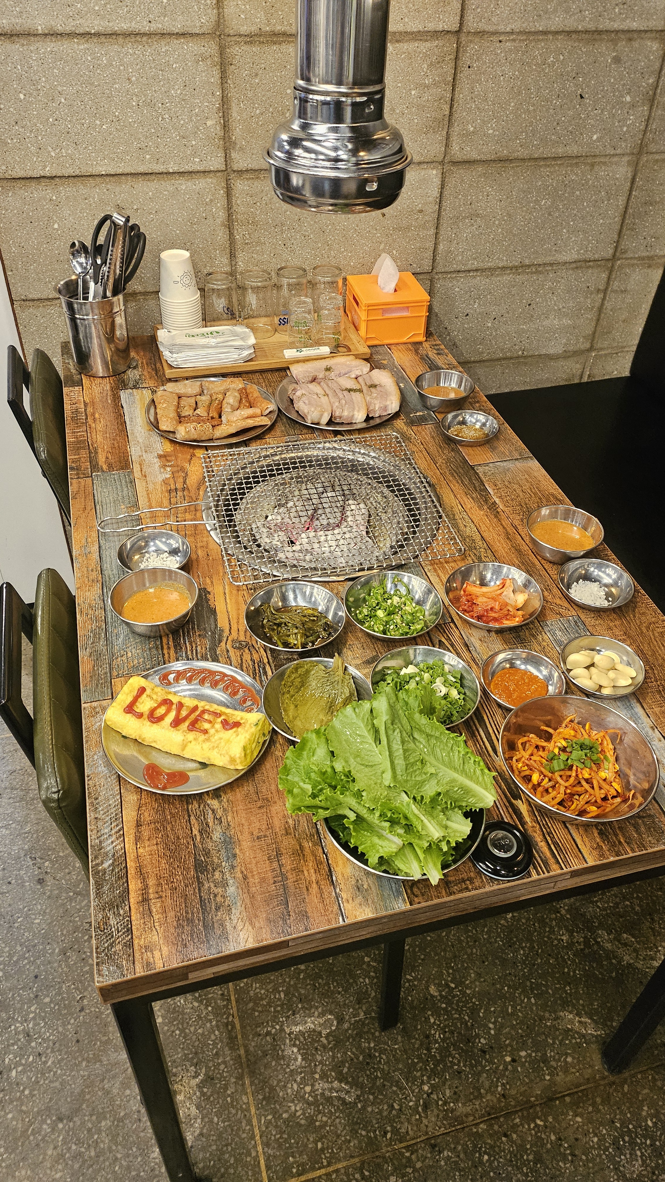 막창사냥꾼 시지직영점