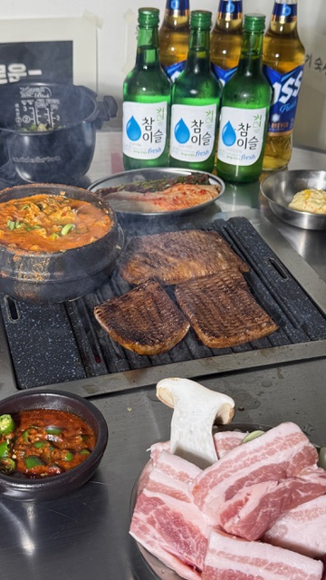 뭉텅 평촌점 photo 7