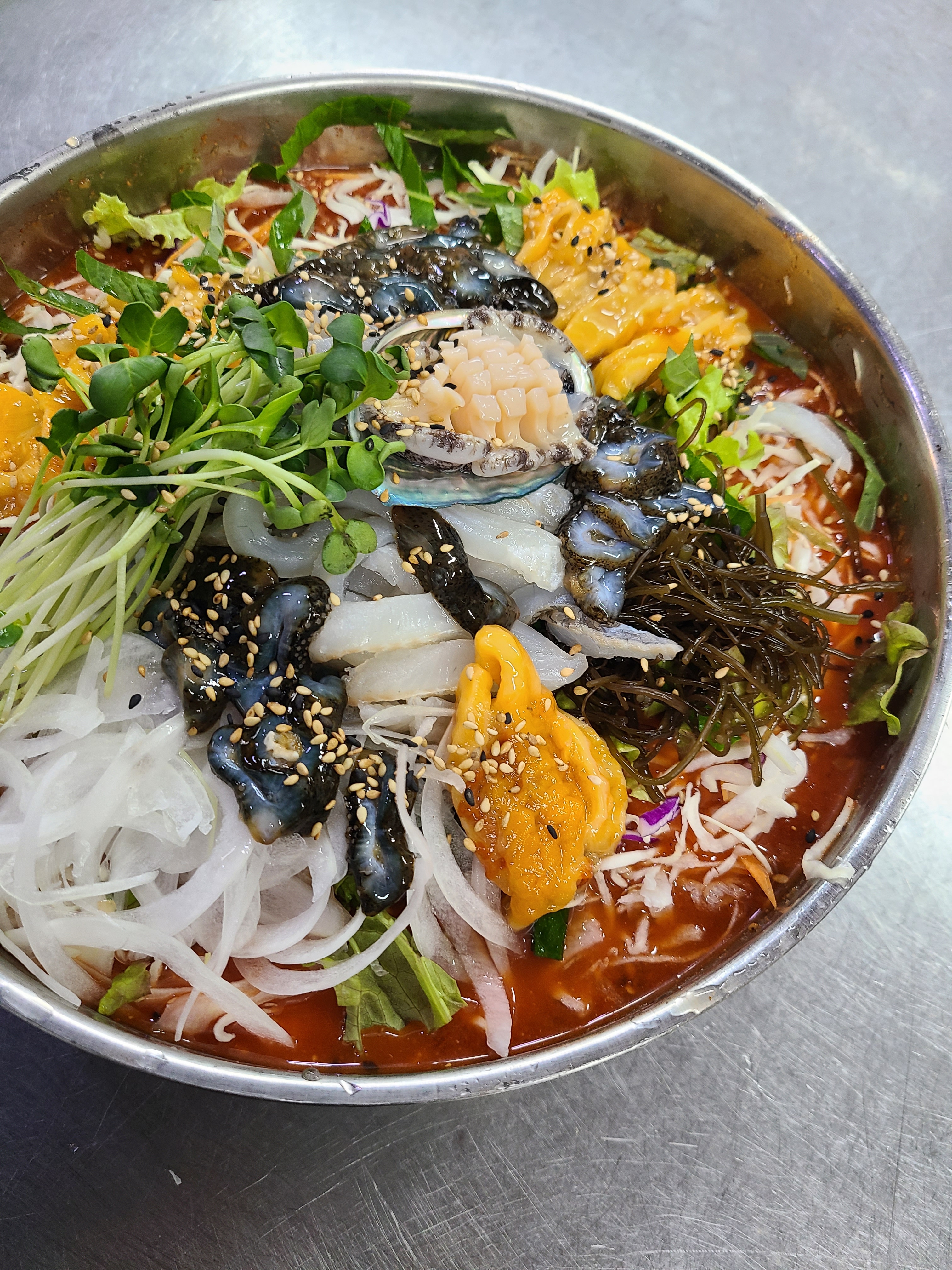 행복회수산
