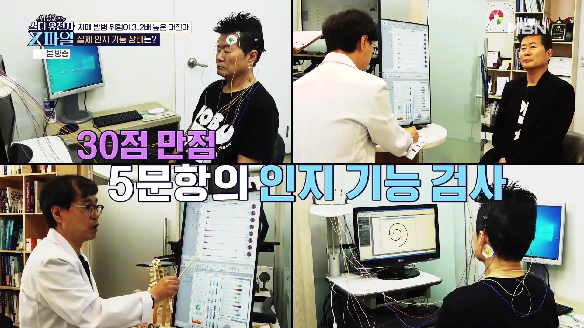 선양신경외과의원 대표 이미지