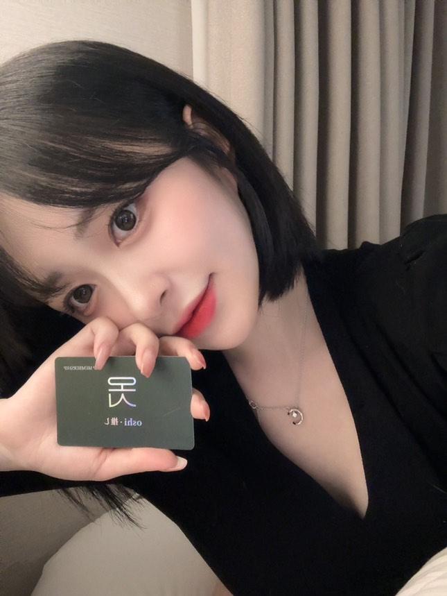 오시 망원본점 대표 이미지