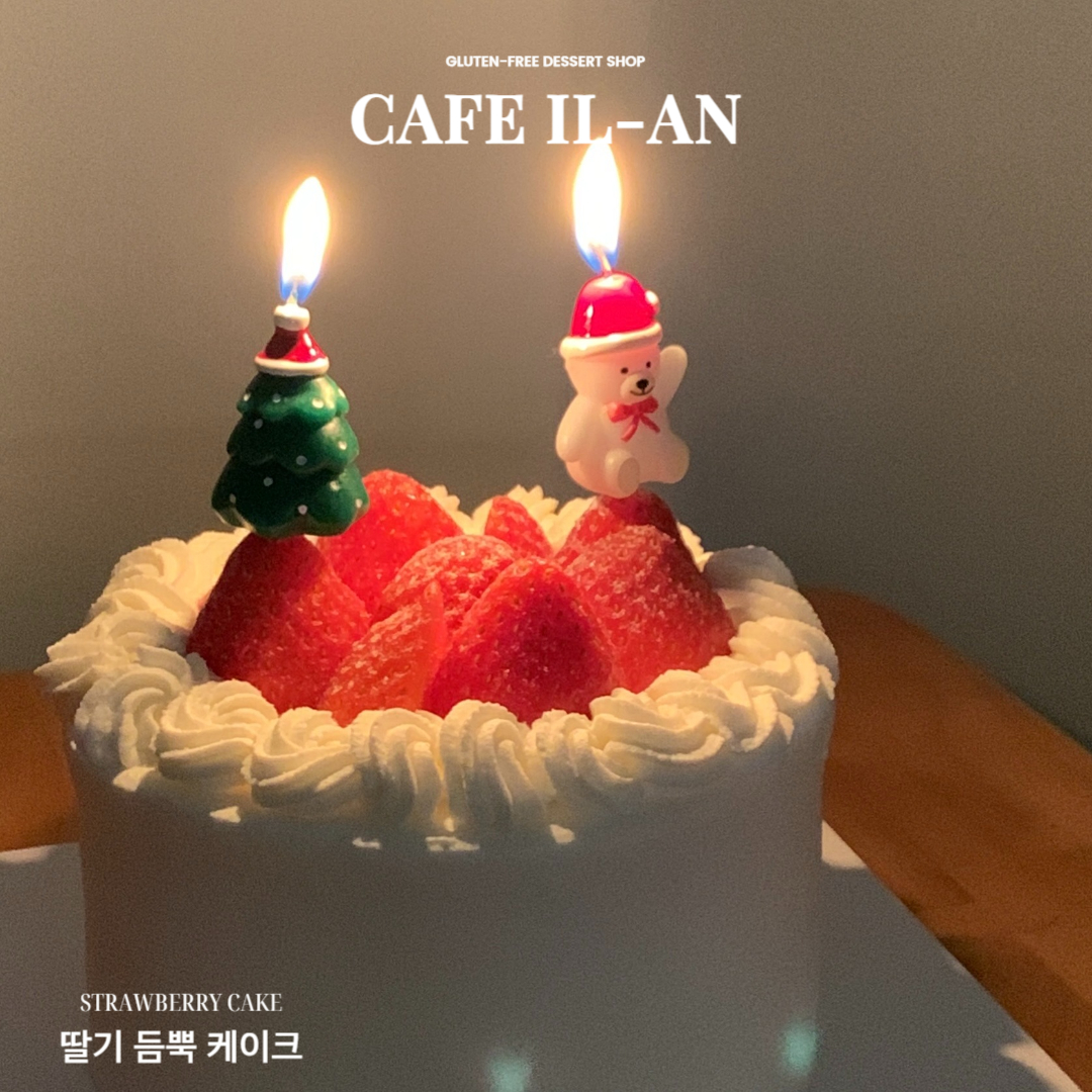 카페일안