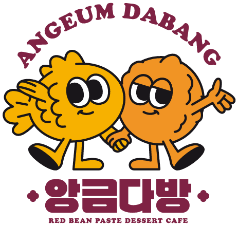 앙금다방