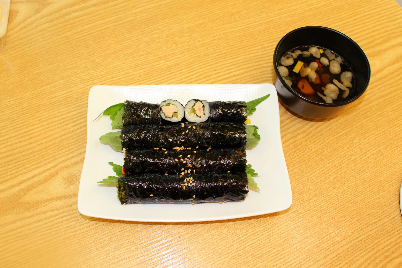 예술김밥