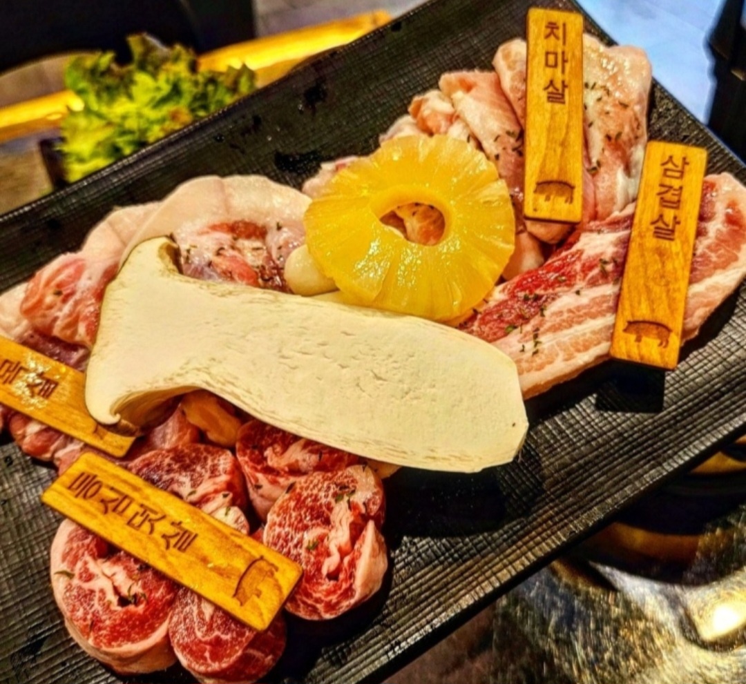 식껍 양산증산역점