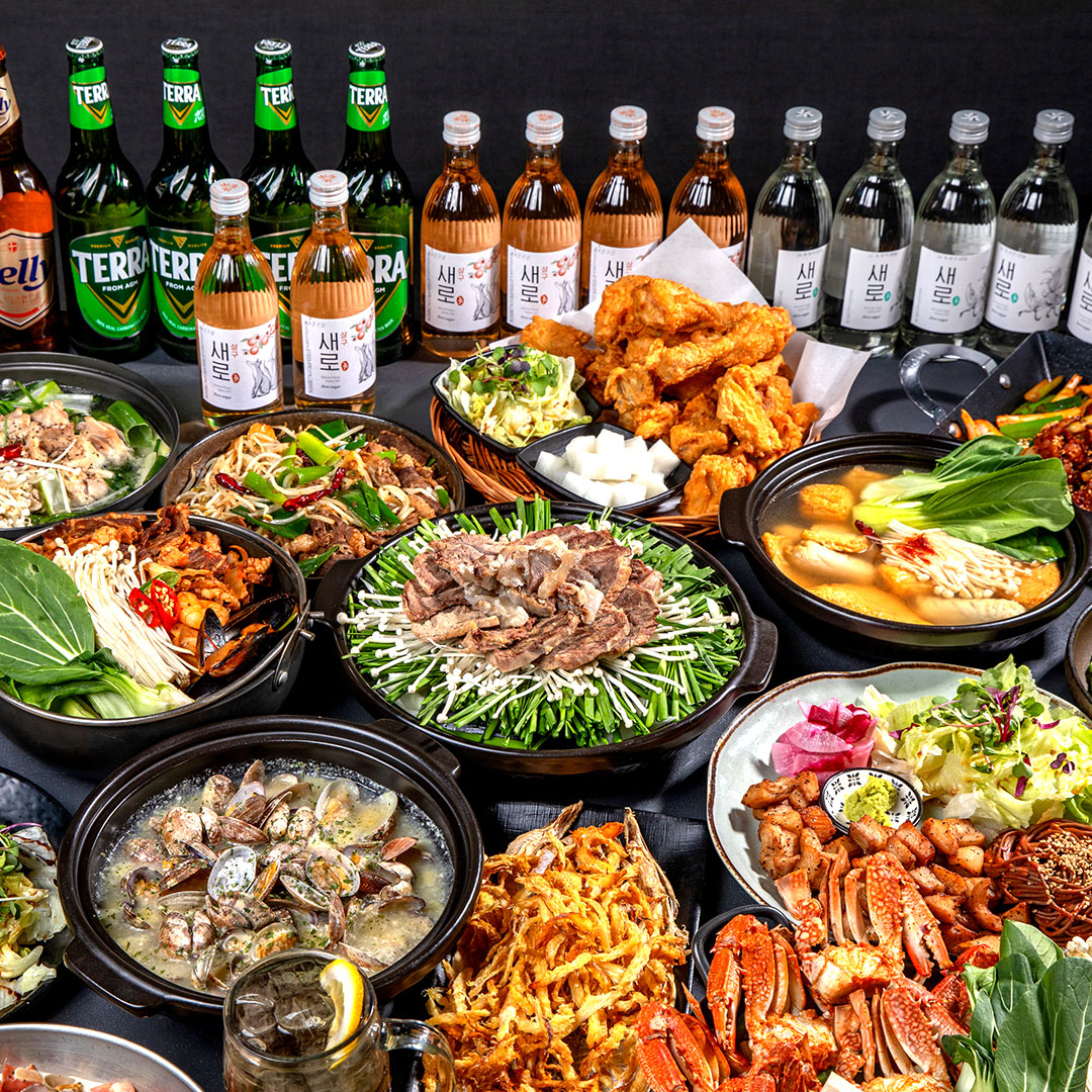 지미