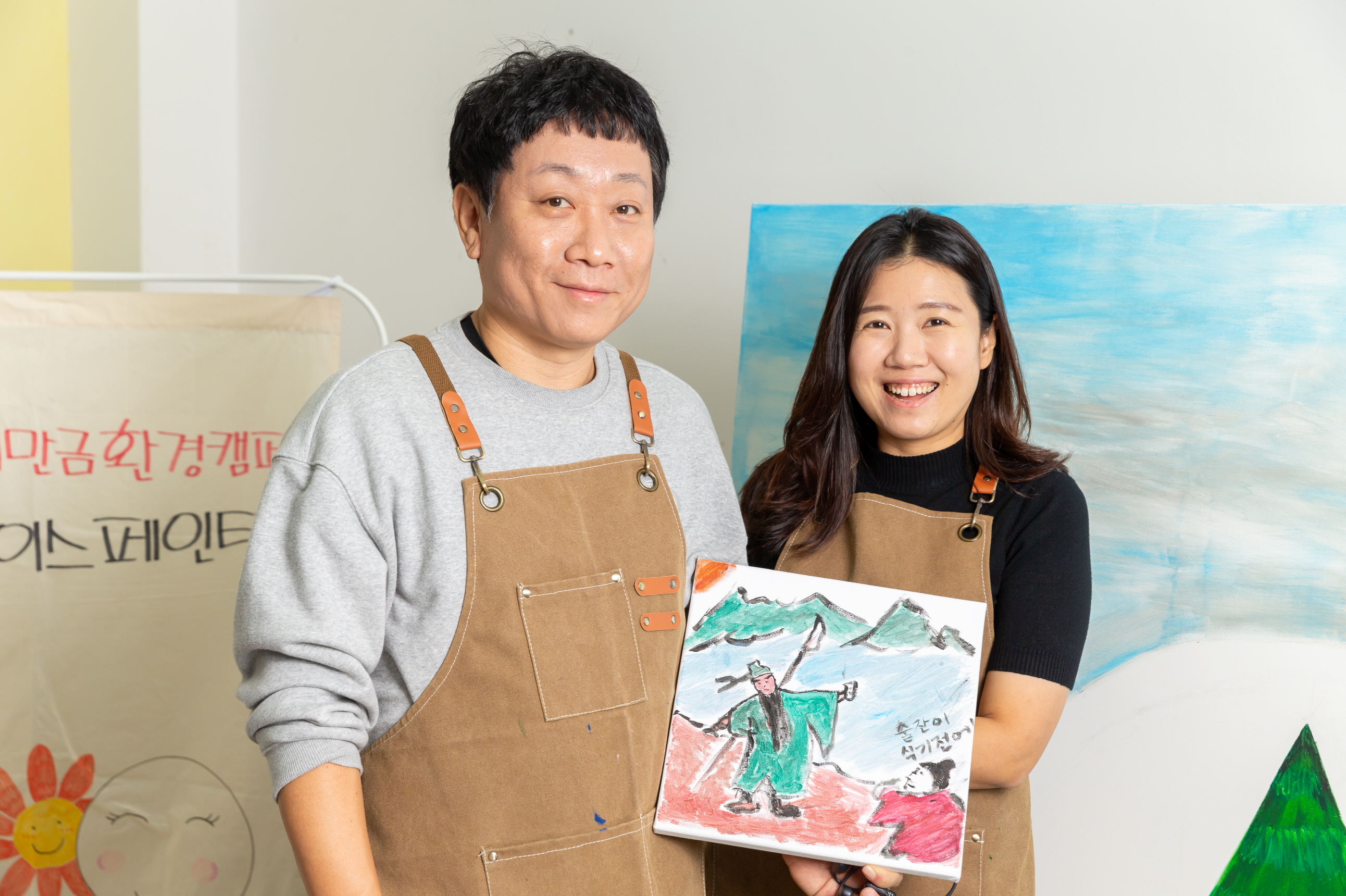 기쁨누리사회적협동조합