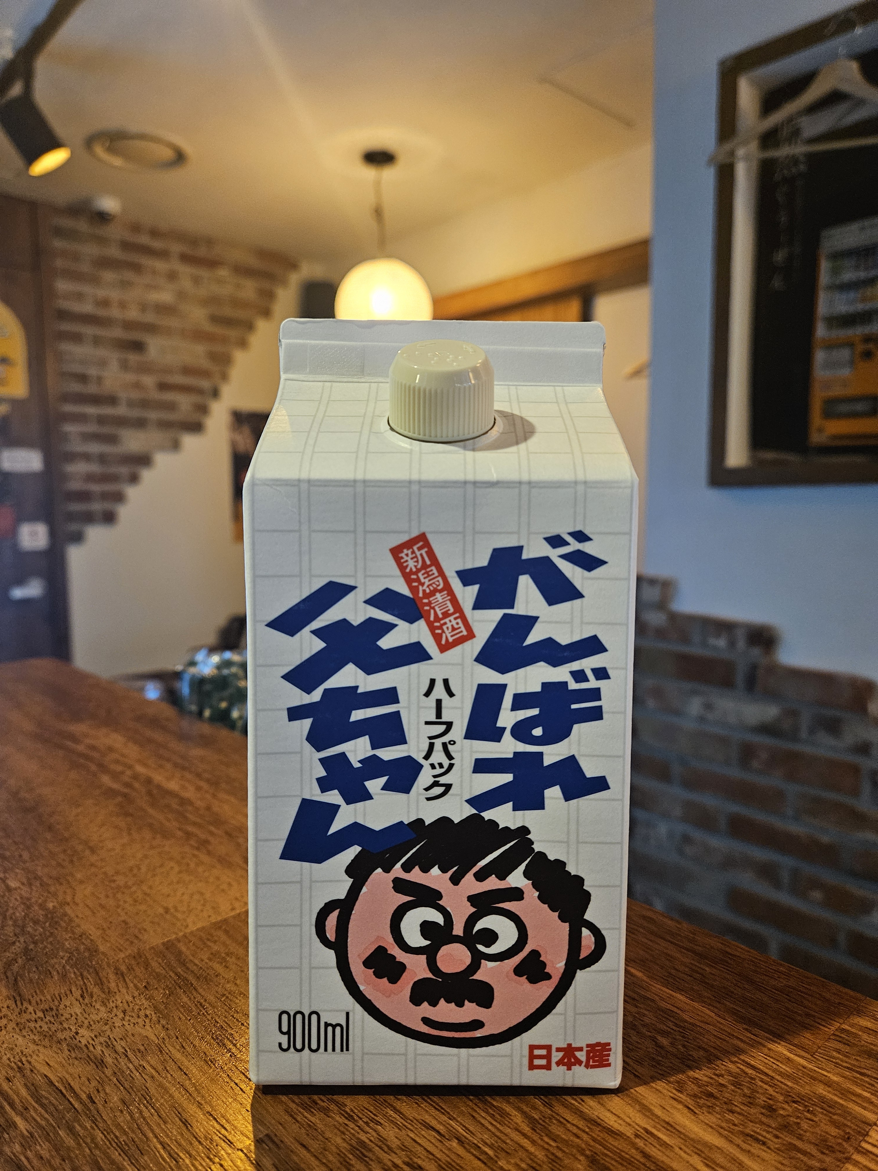 타코야오