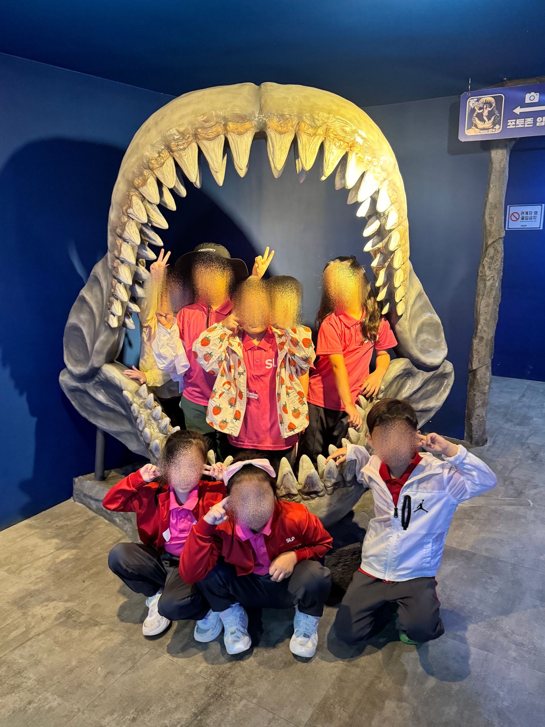 서강SLP 부산강서어학원