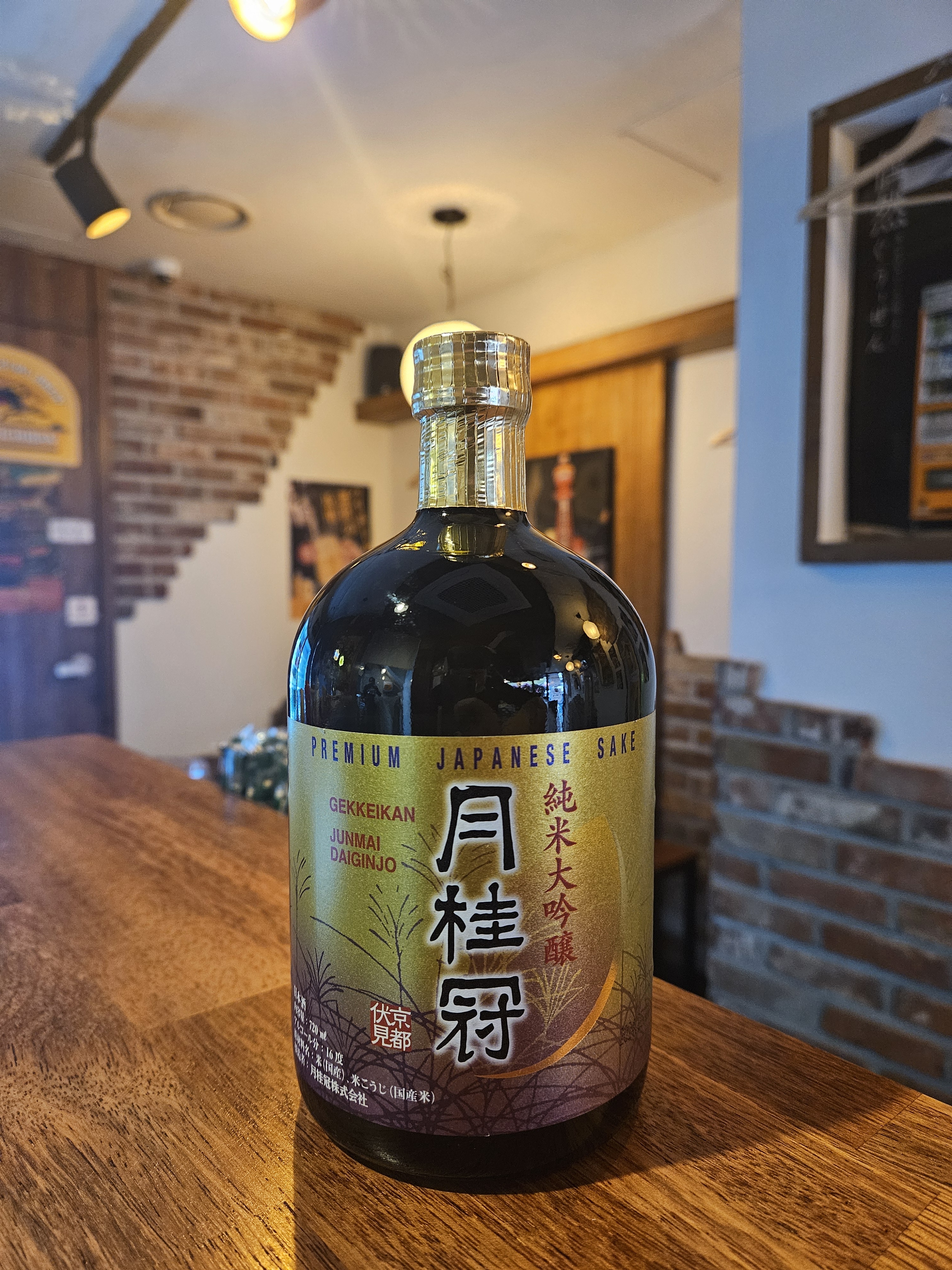타코야오