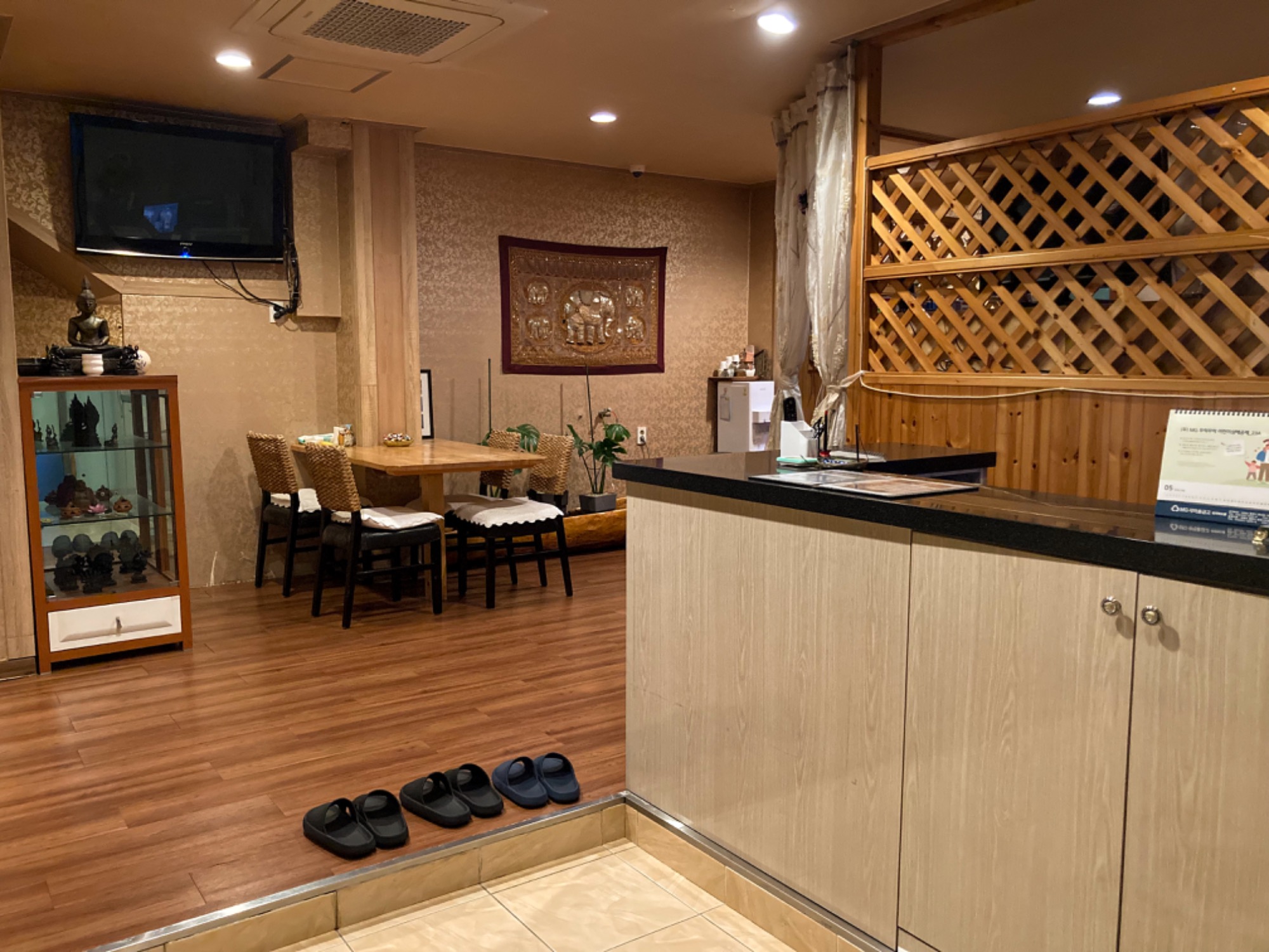 웰빙타이피부테라피 photo 6