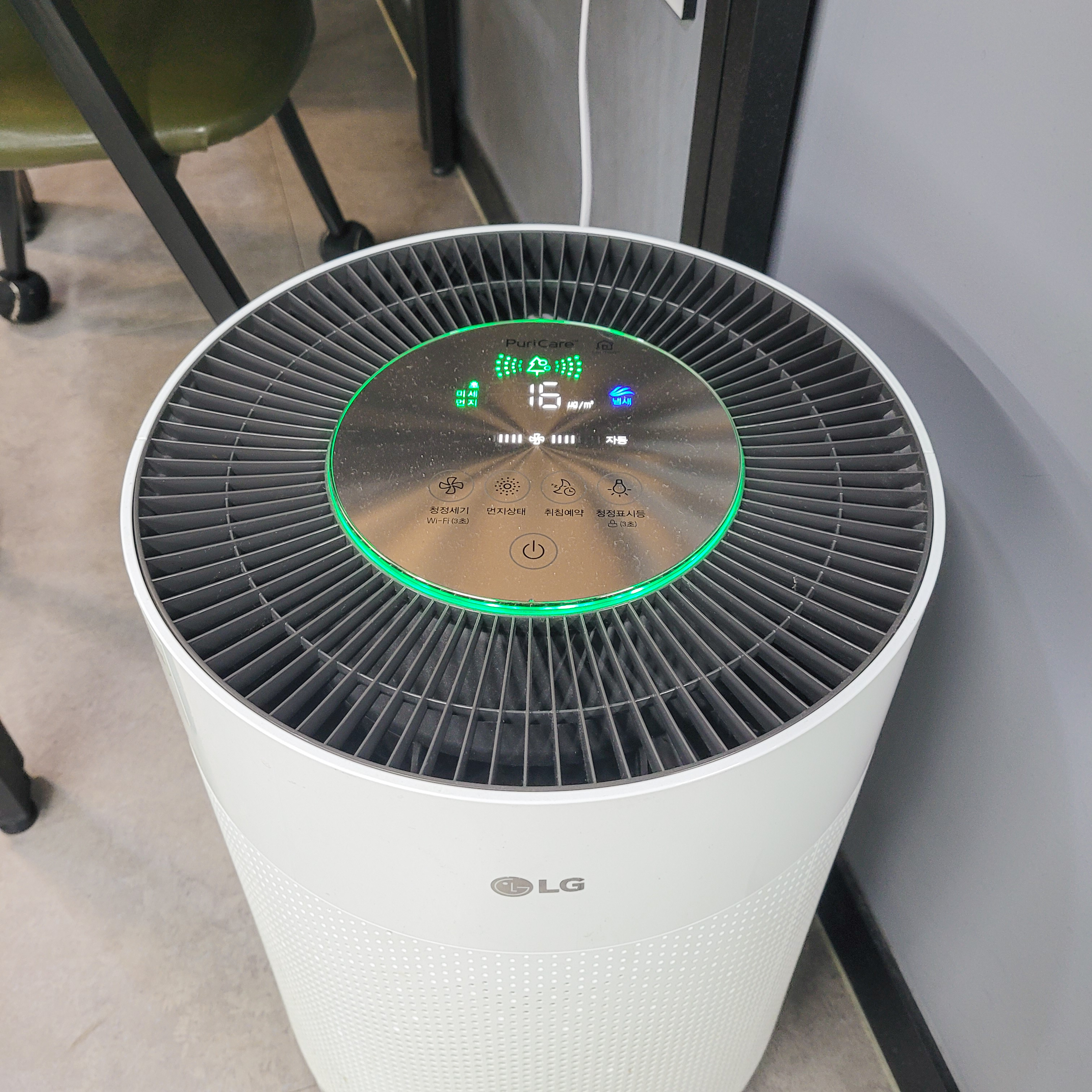 업체사진