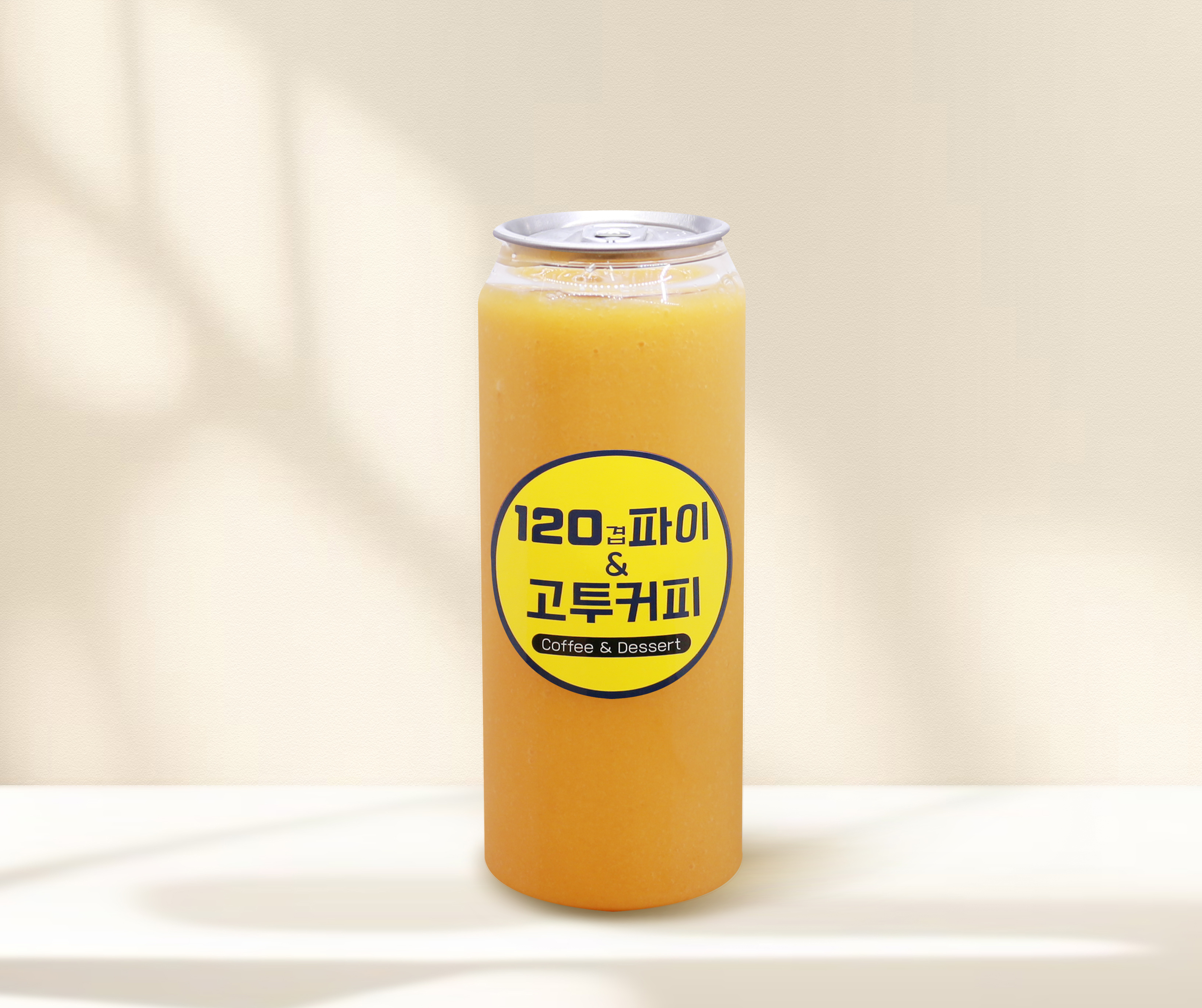 120겹파이 고투커피 전북도청점