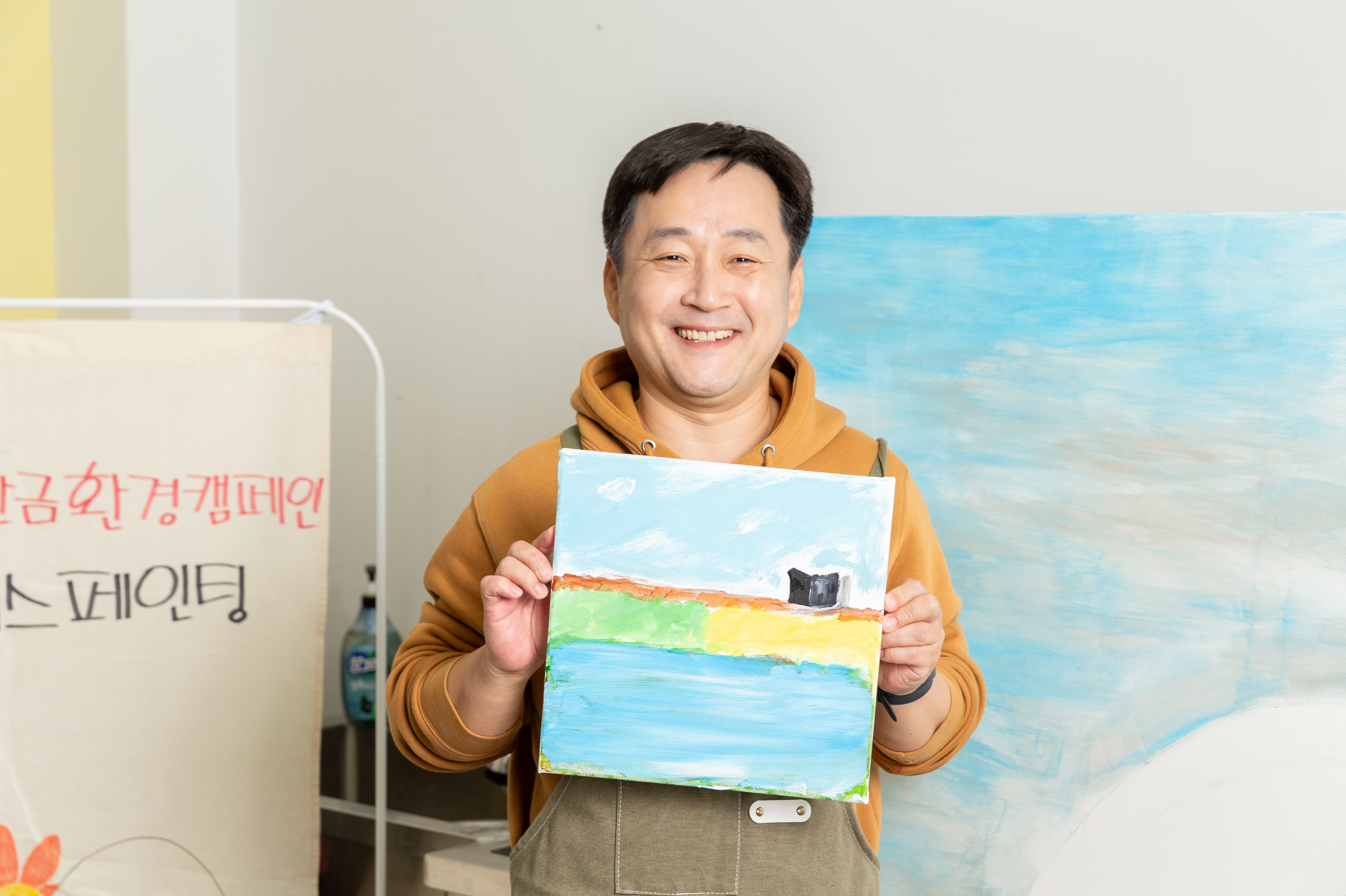 기쁨누리사회적협동조합