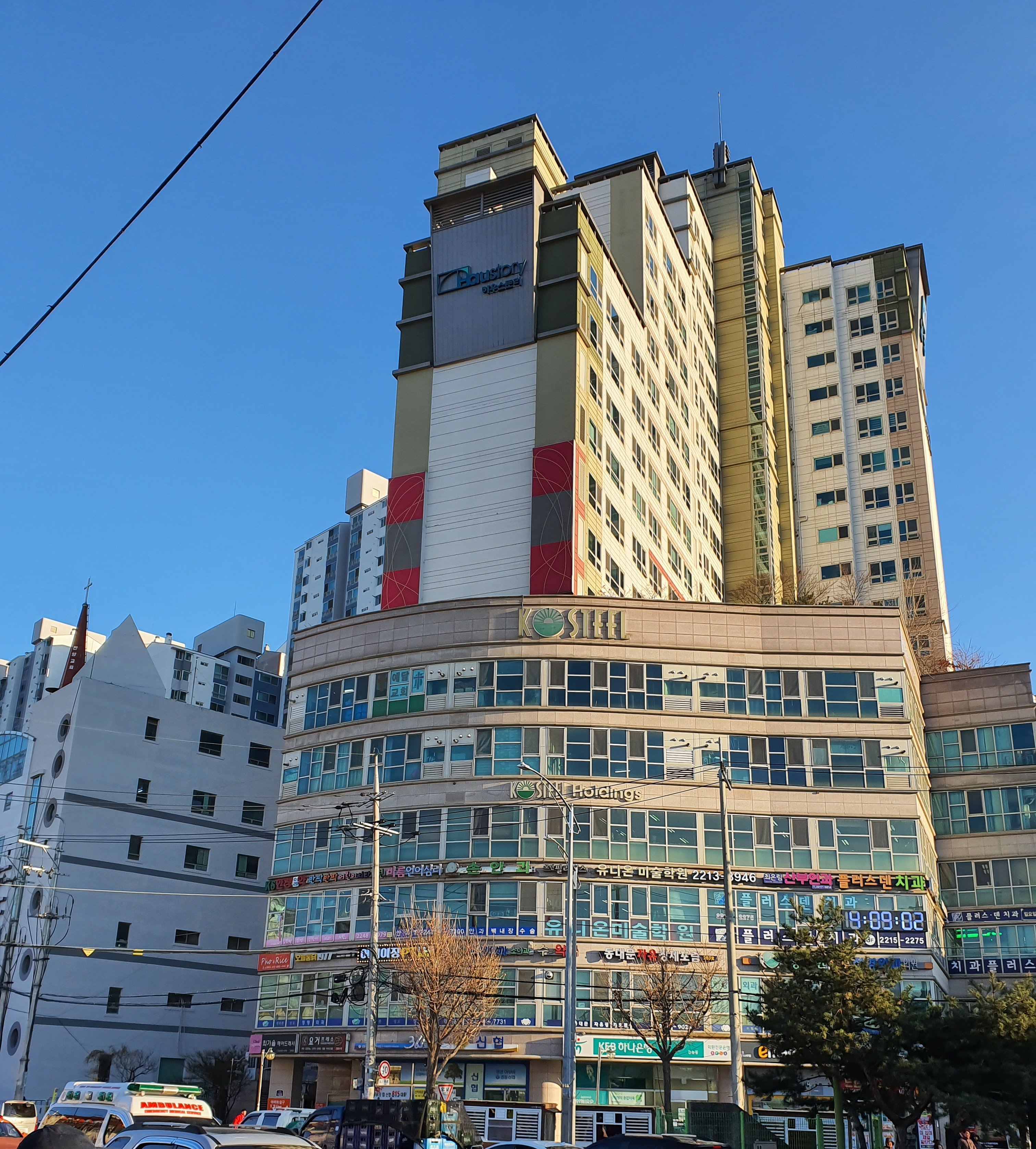 바름언어심리발달센터