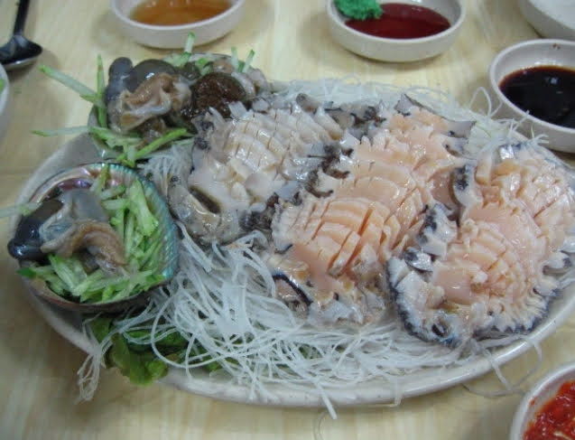 포남거리포차