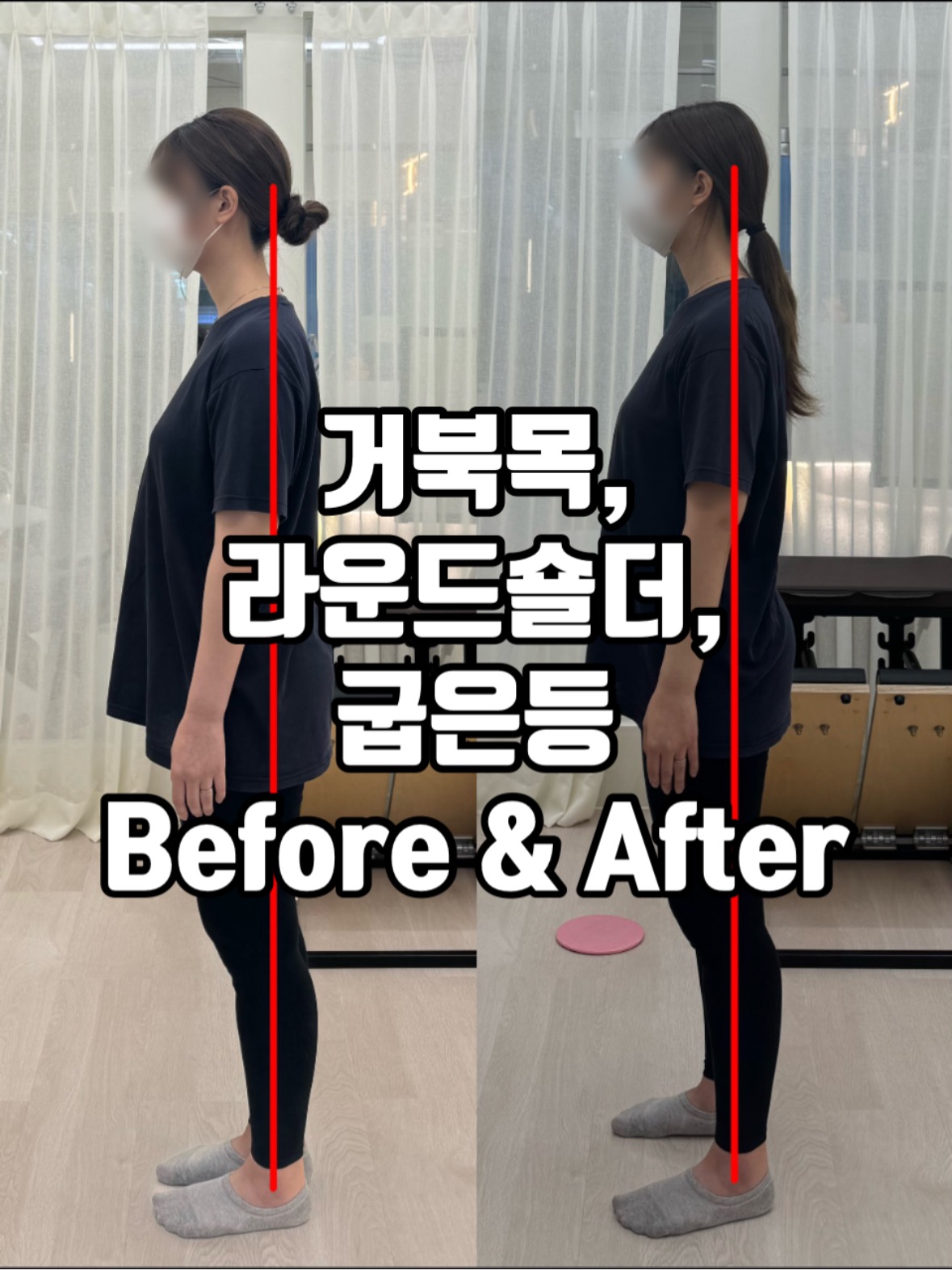 프리미엄핏 PT&필라테스 탕정점 대표 이미지