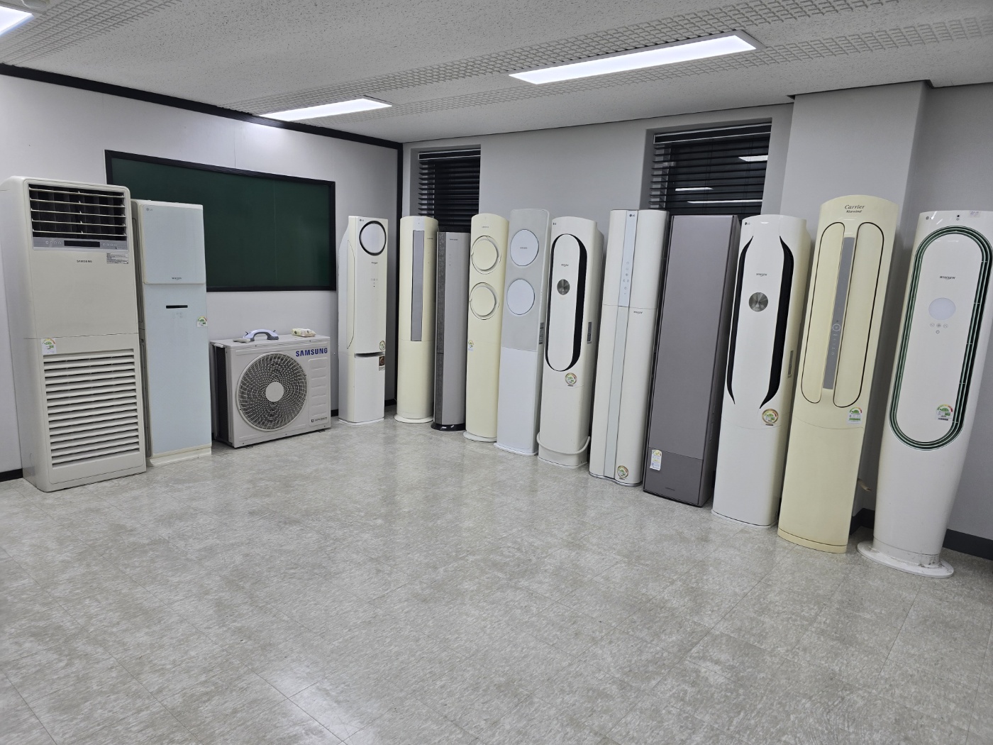빛솔냉난방기유지보수교육아카데미학원