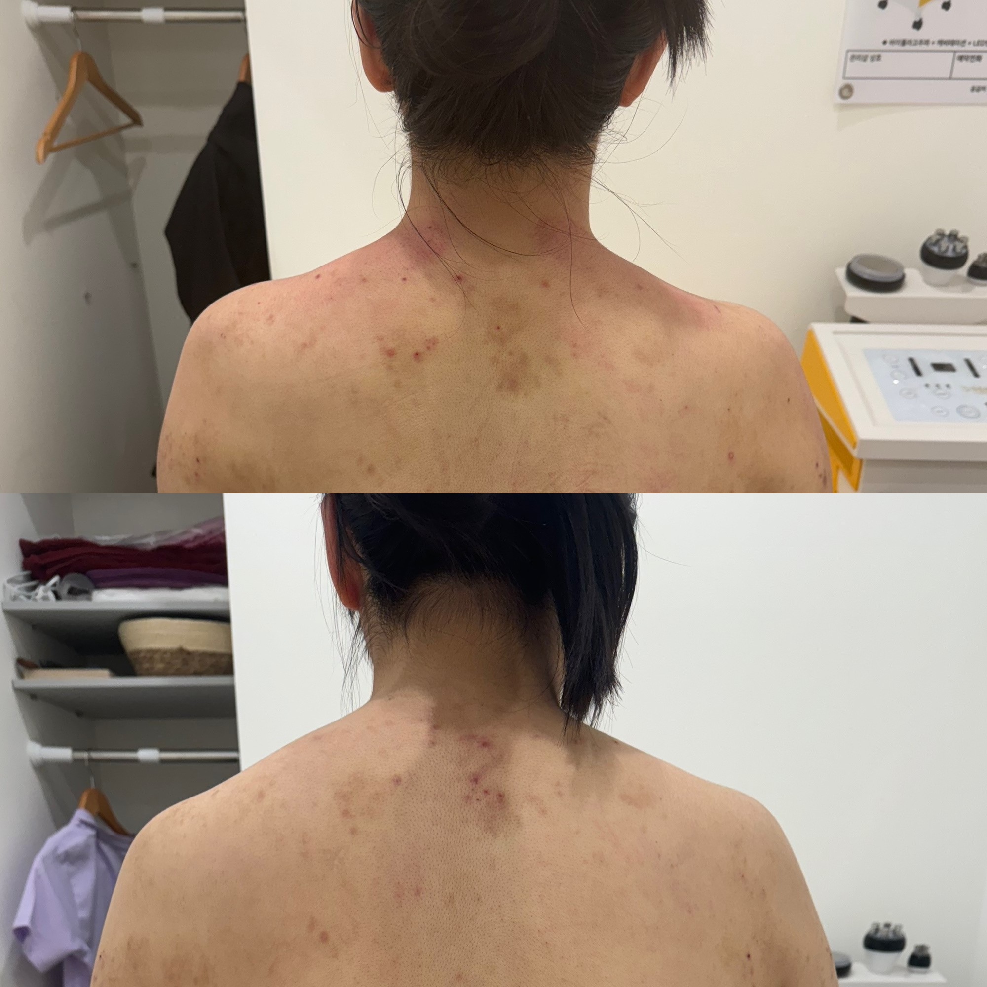 플레이스킨 유천점 대표 이미지