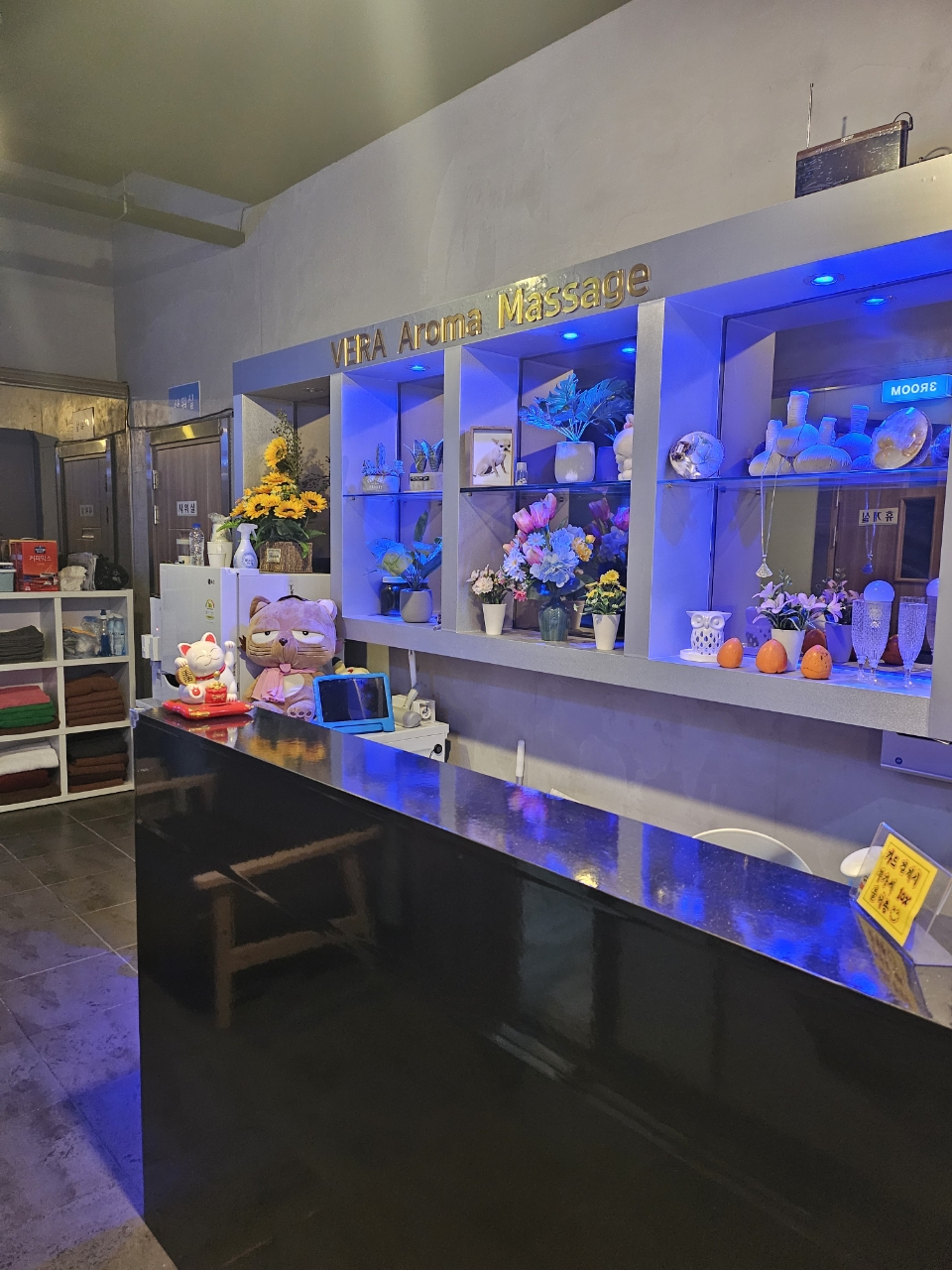 베라타이아로마 photo 6