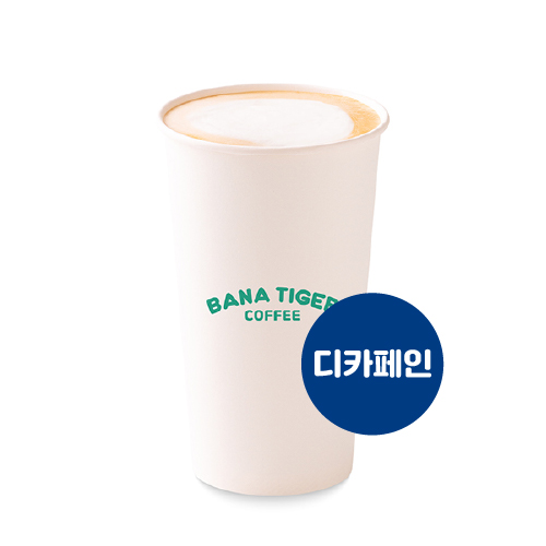 바나타이거 판교봇들마을점