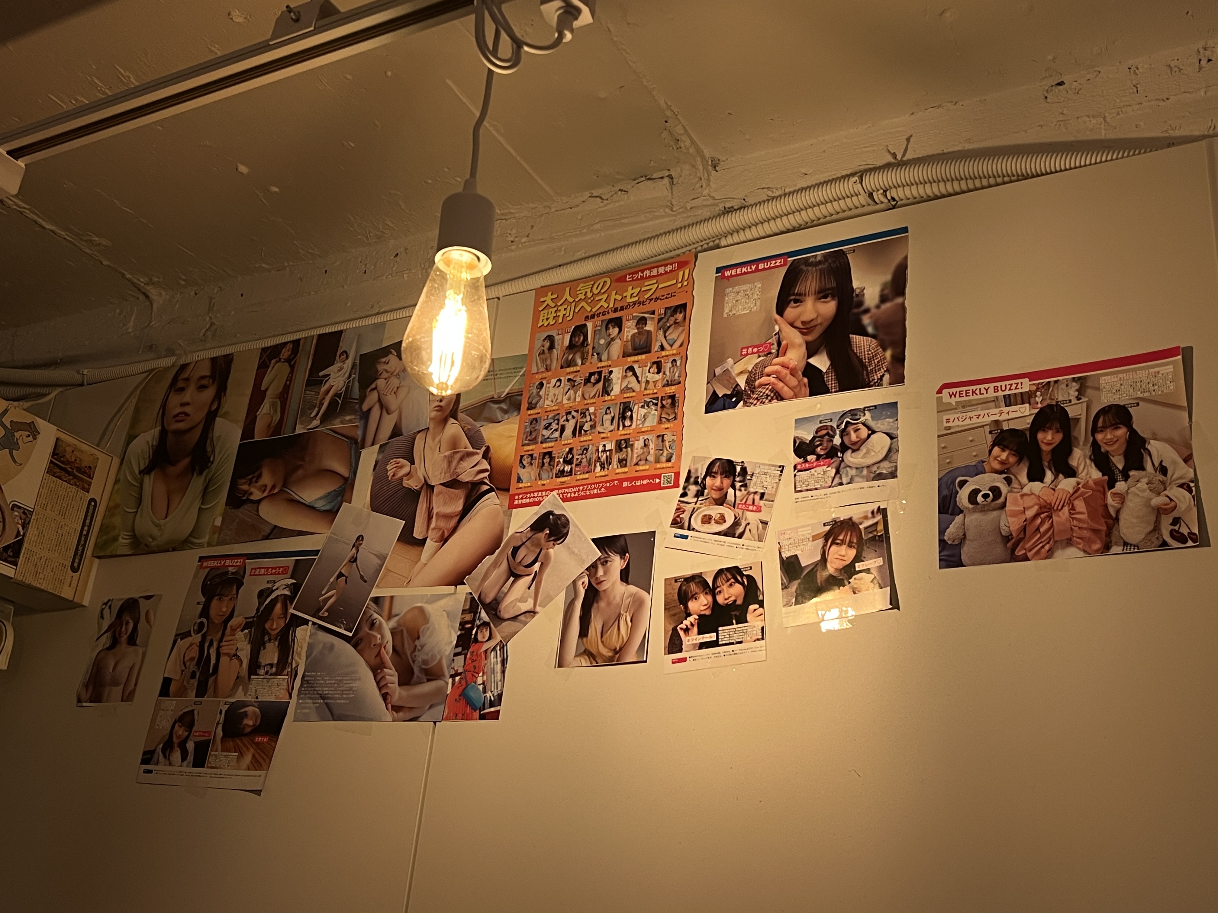 쿠로코식당 연남점