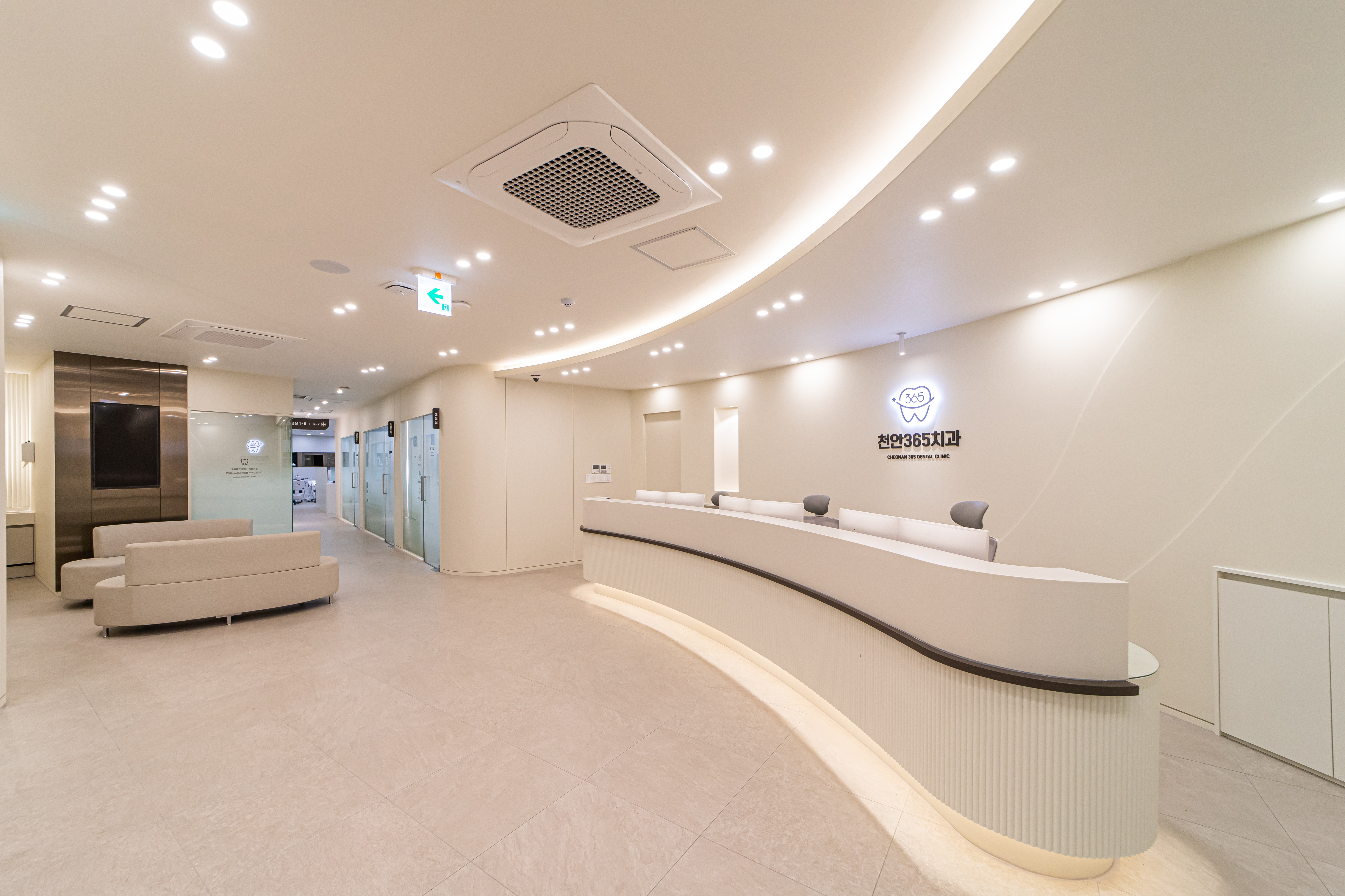 천안365치과의원 대표 이미지