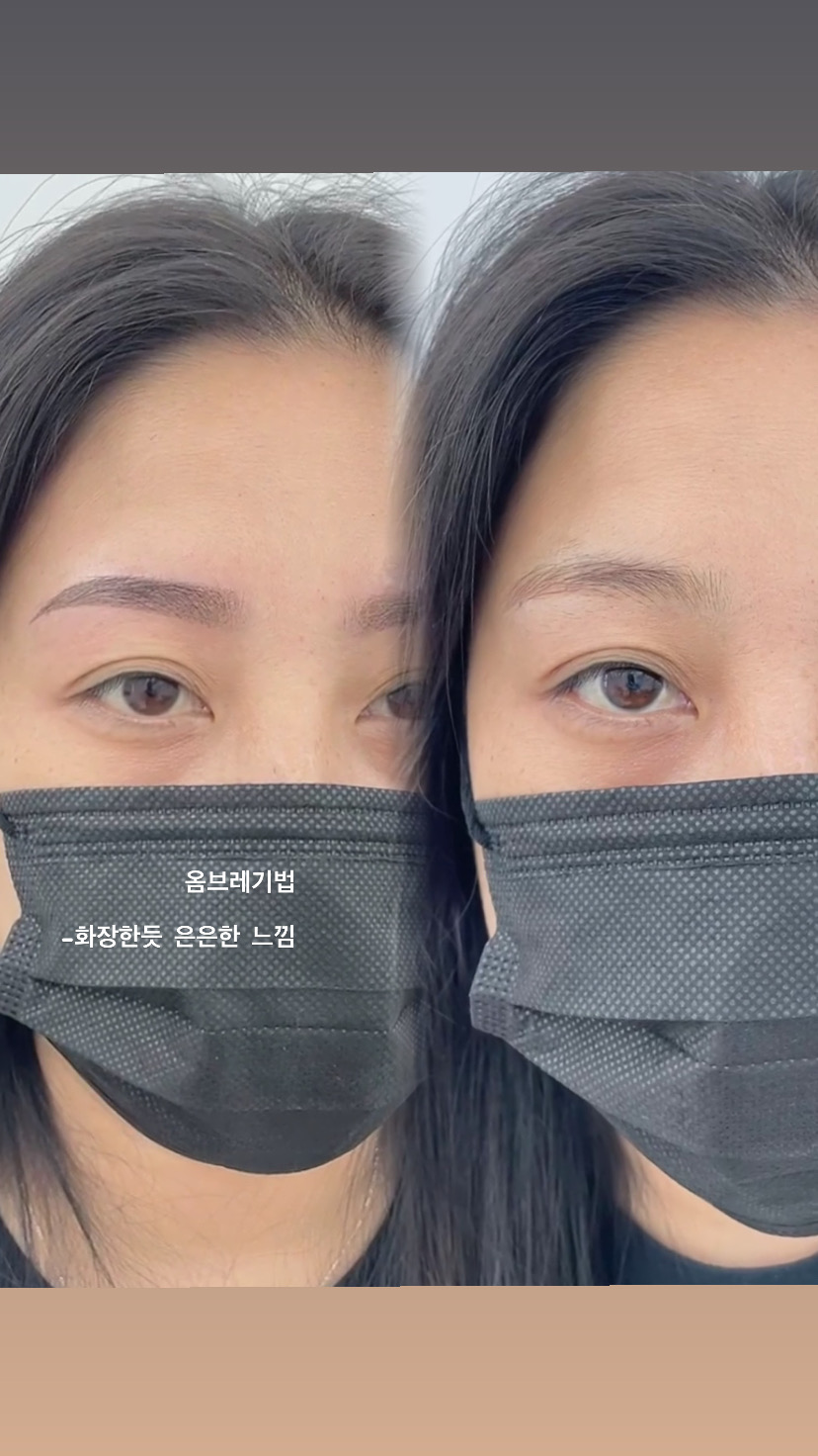 브로우리 홍성내포점
