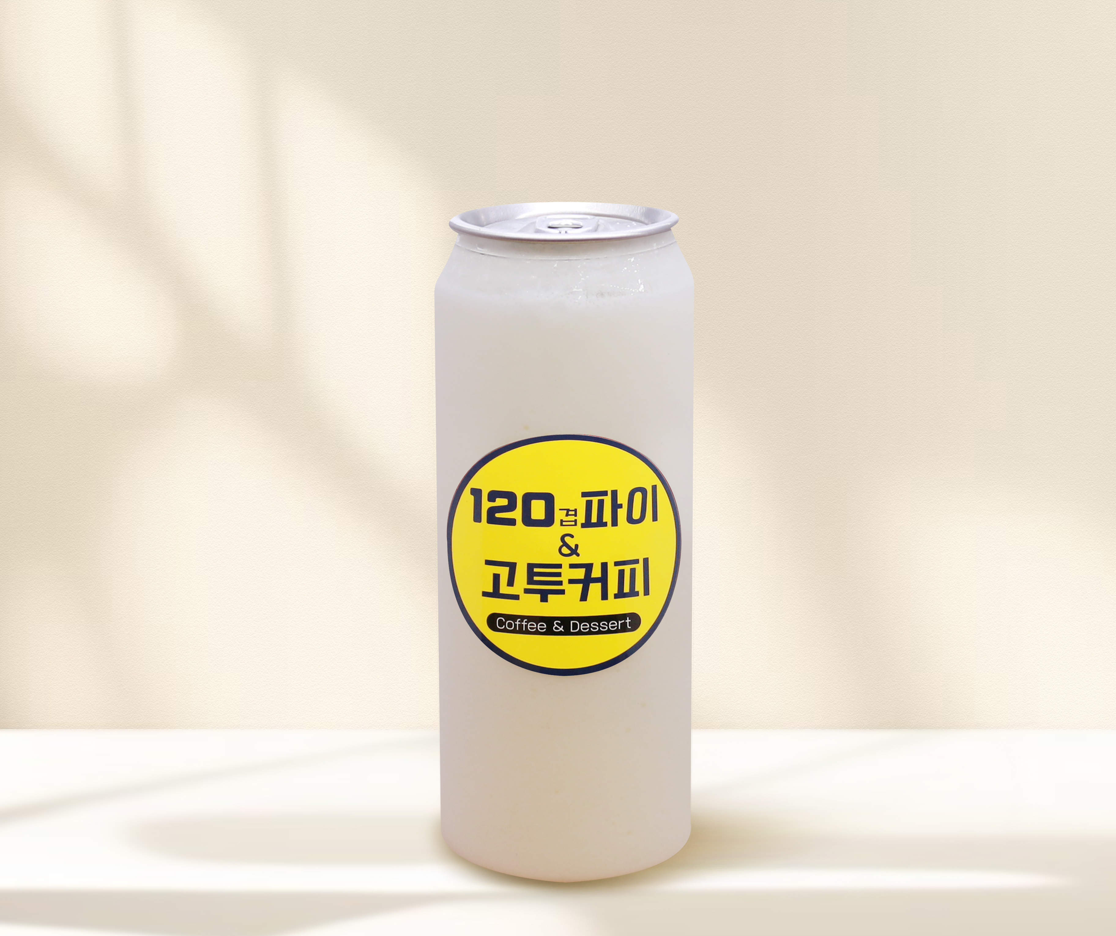 120겹파이 고투커피 전북도청점